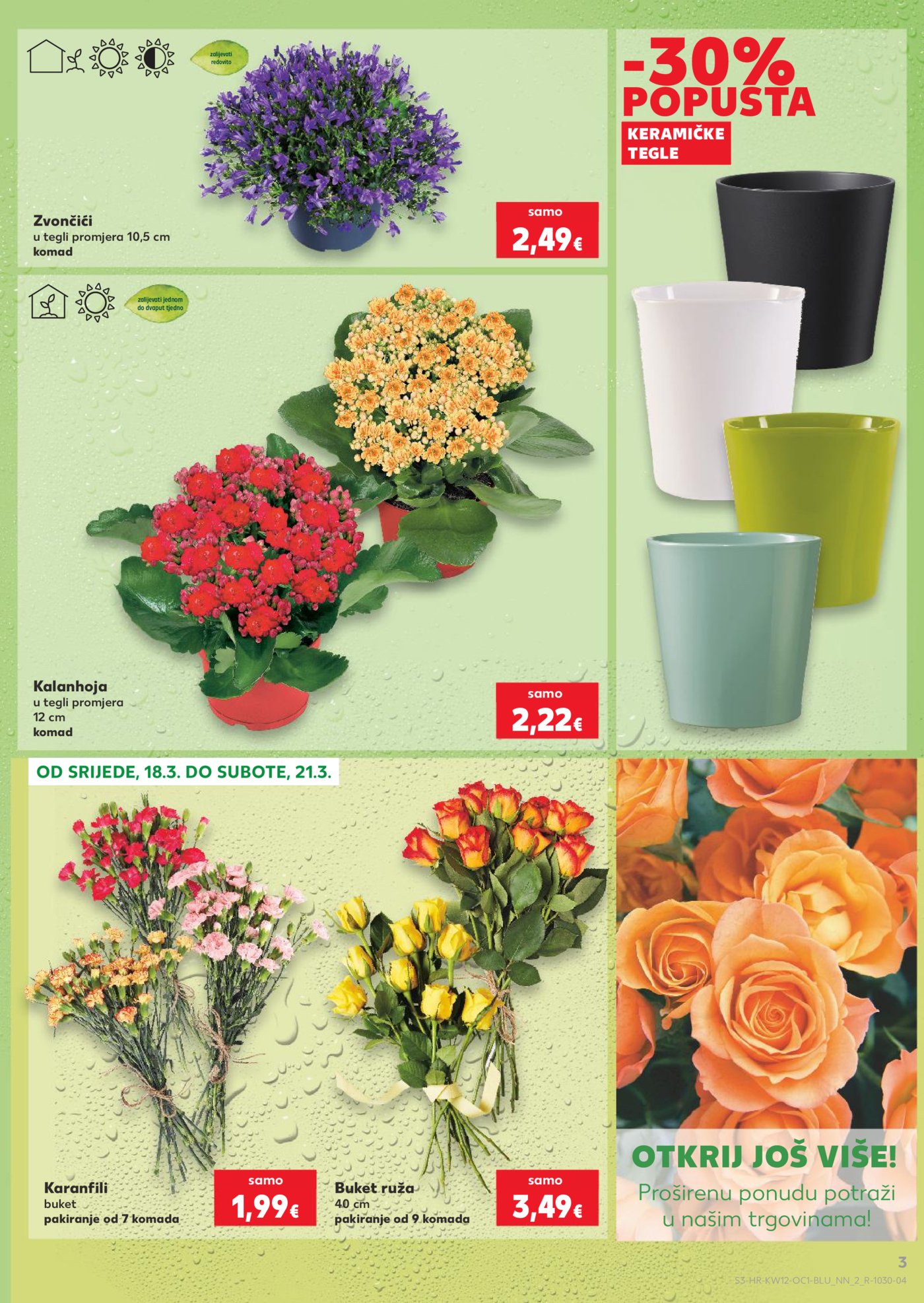 Kaufland katalog Robne marke 18.03. - 24.03.2026. Odabrane poslovnice