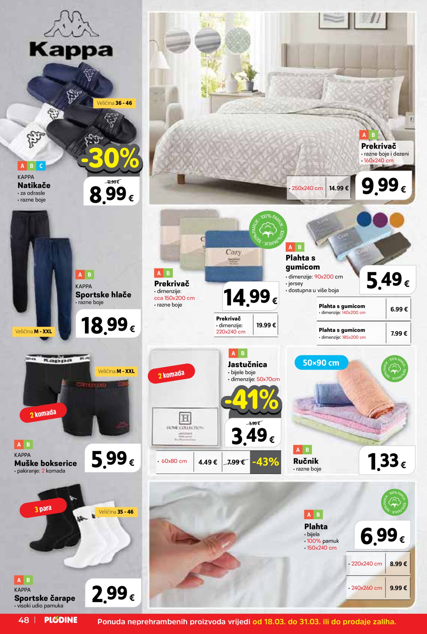 Plodine katalog Akcija 18.03. - 24.03.2026.