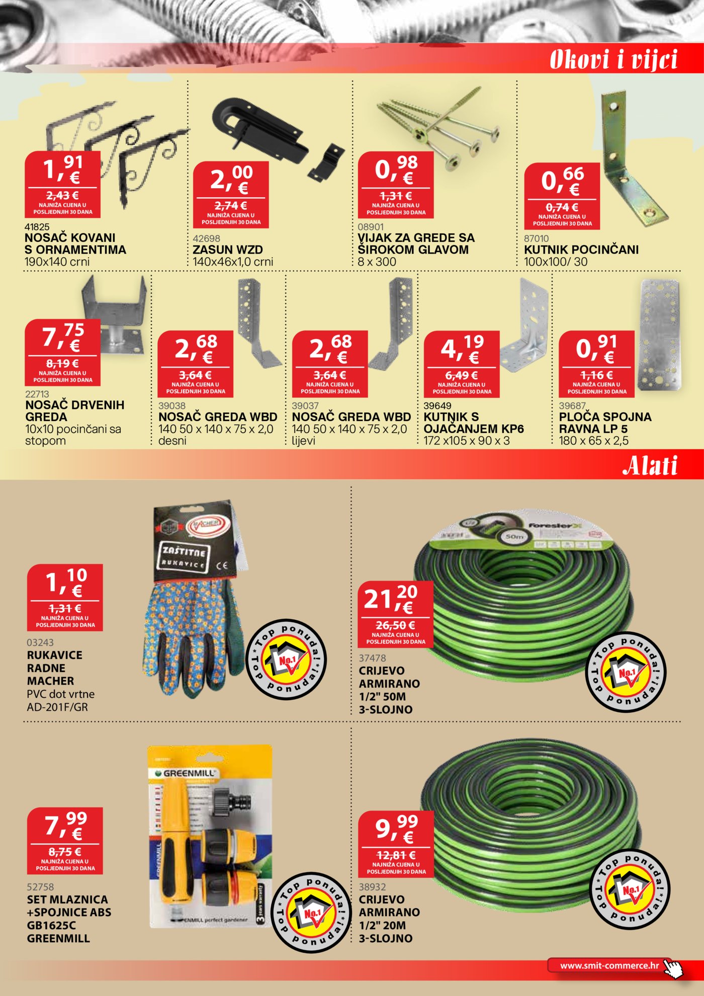 Smit commerce katalog Akcija 15.03. - 14.04.2026.