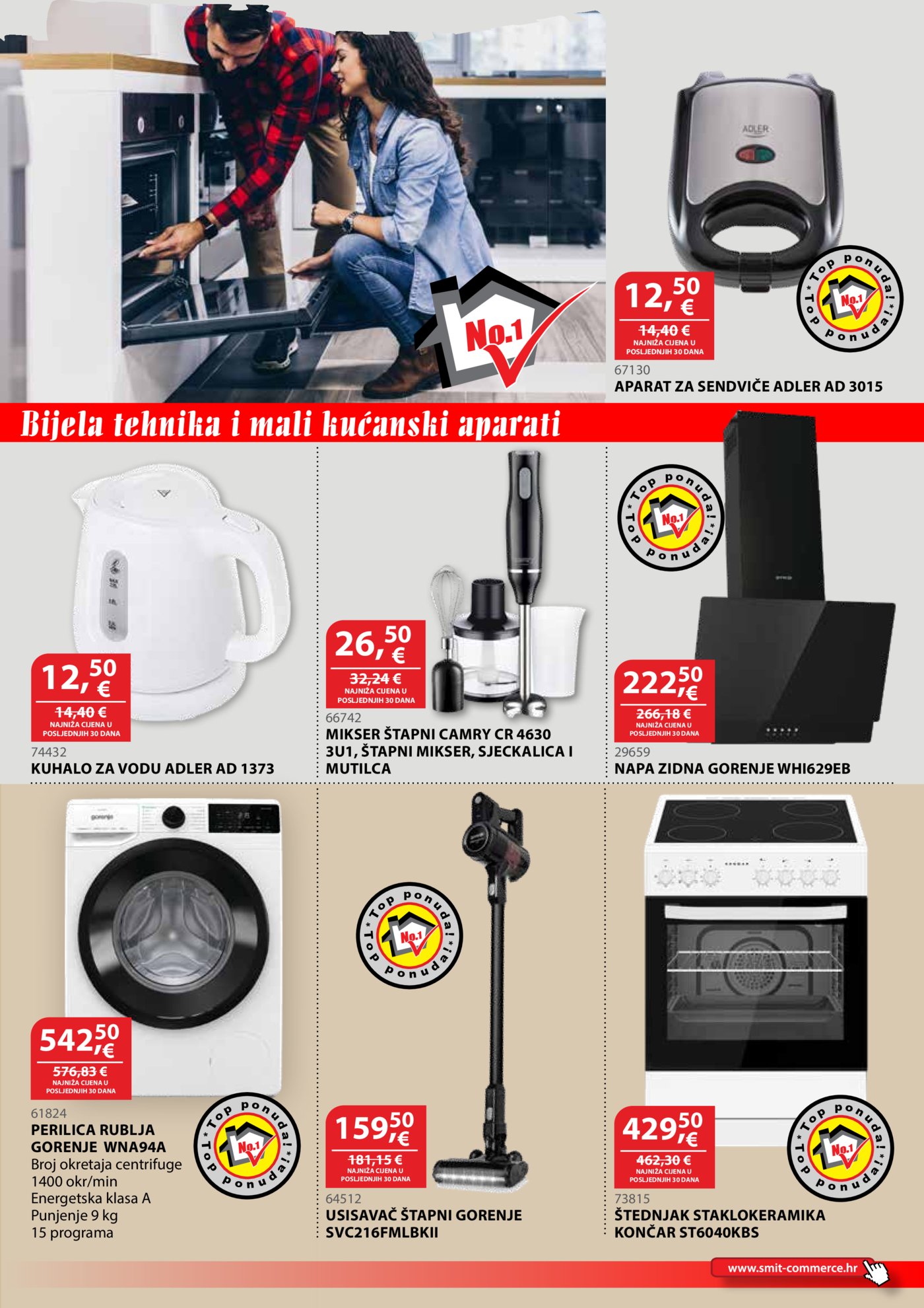 Smit commerce katalog Akcija 15.03. - 14.04.2026.