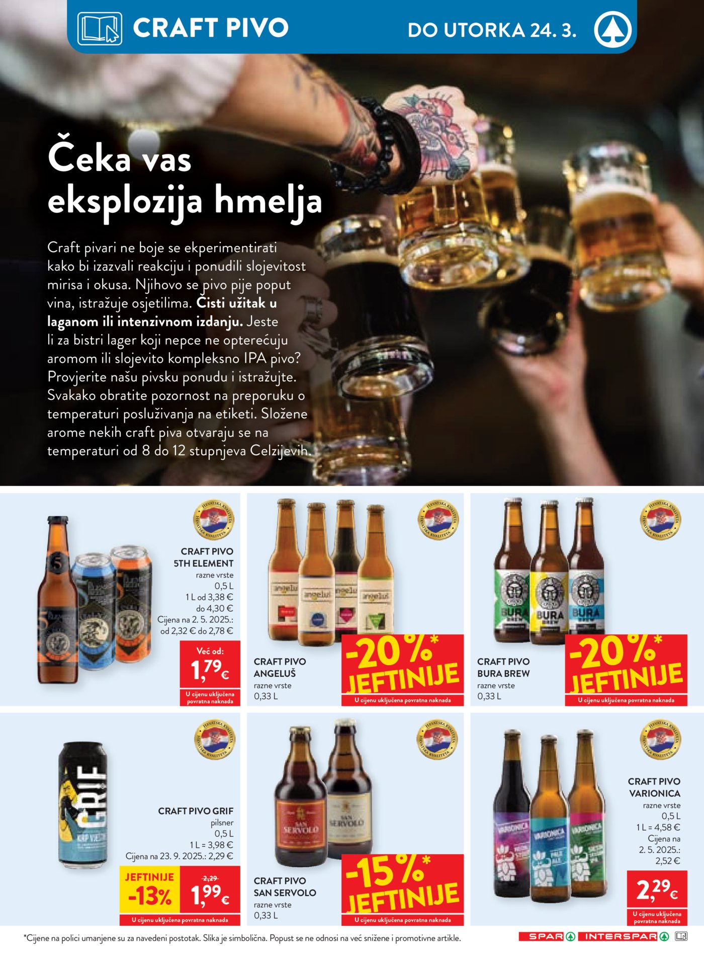 SPAR - INTERSPAR katalog 18.03. - 24.03.2026.