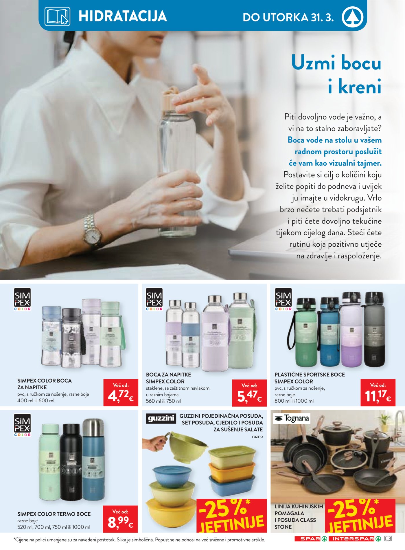 SPAR - INTERSPAR katalog 18.03. - 24.03.2026.