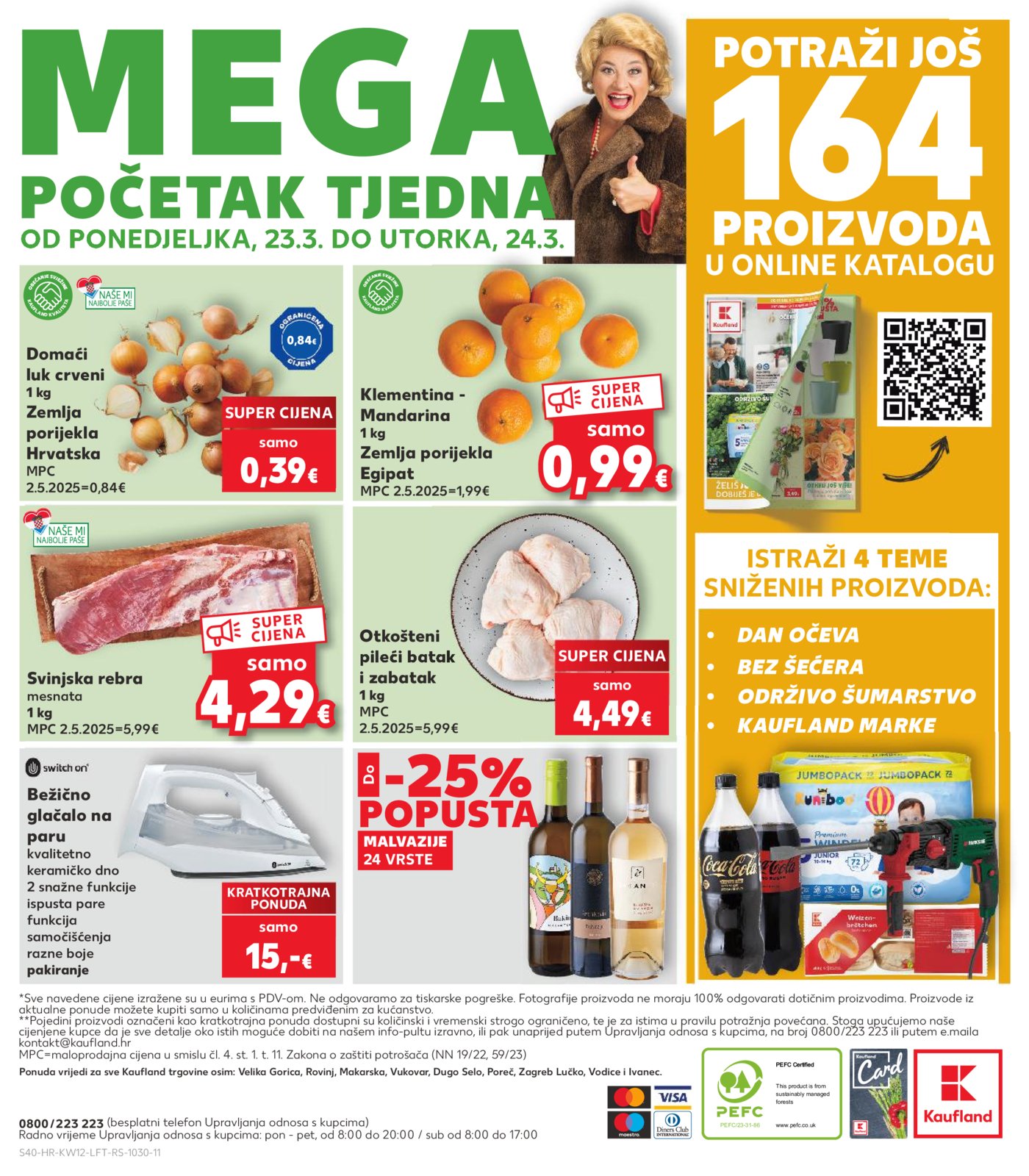 Kaufland katalog Akcija 18.03. - 24.03.2026. Odabrane poslovnice