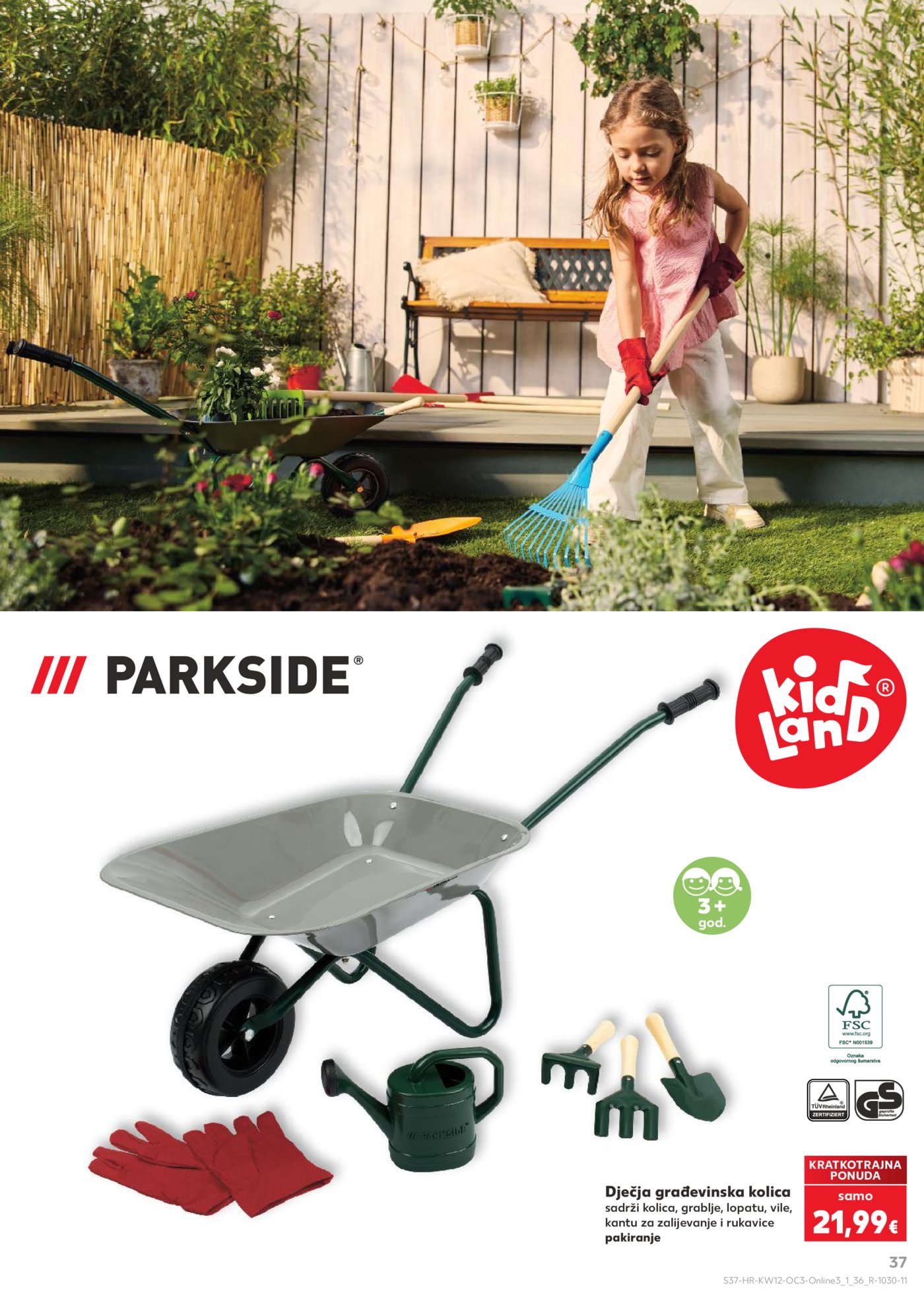 Kaufland katalog Igračaka 16.03. - 14.04.2026.