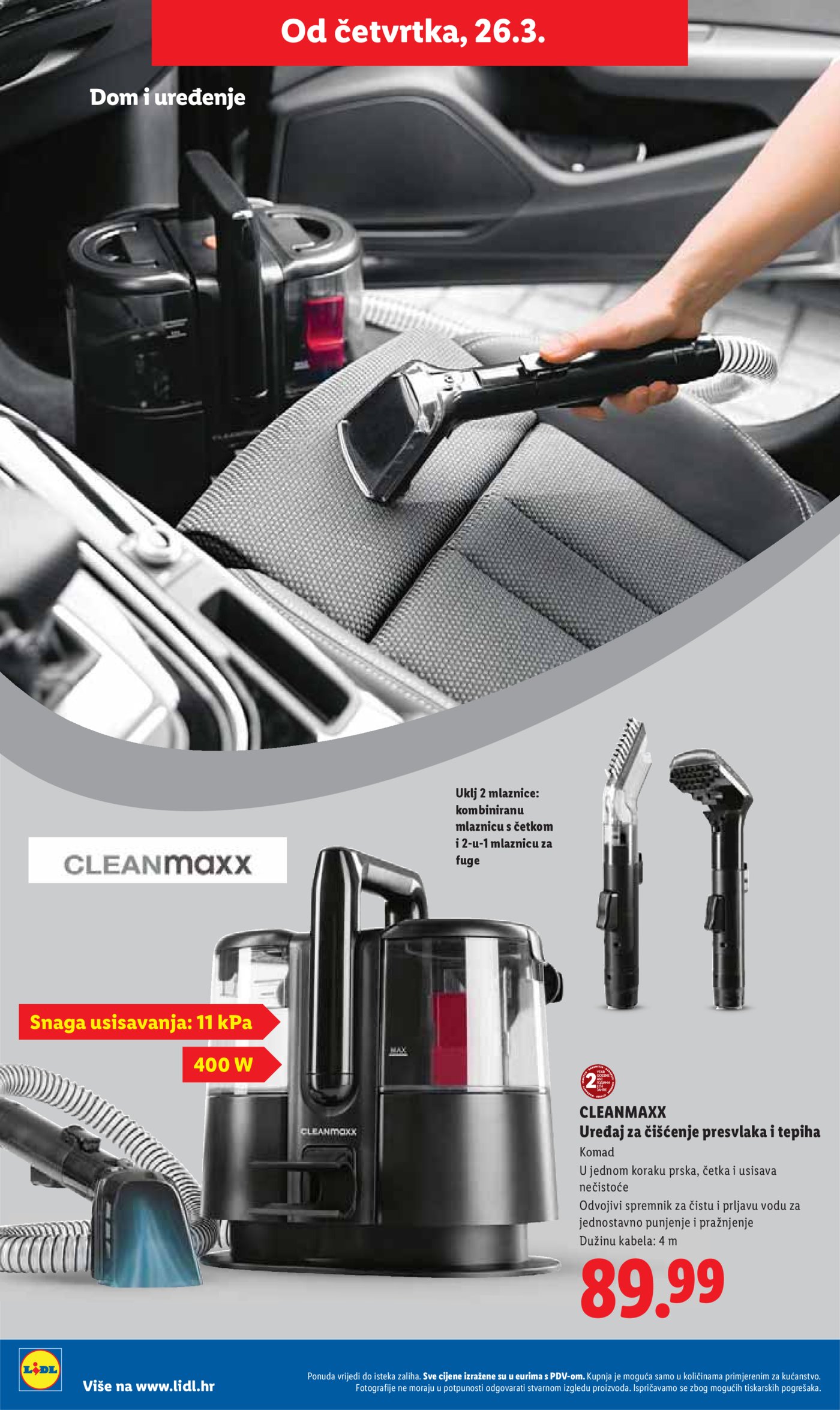 Lidl katalog Super ponuda od ponedjeljka 23.03. - 29.03.2026.