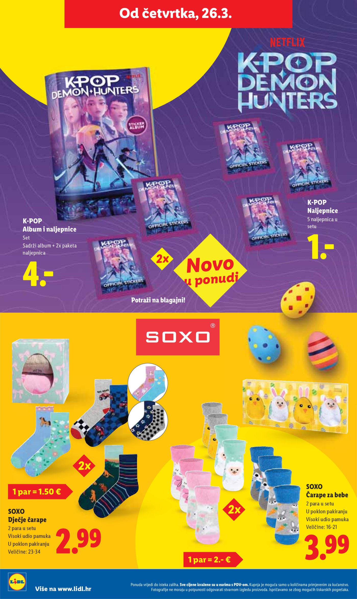 Lidl katalog Super ponuda od ponedjeljka 23.03. - 29.03.2026.