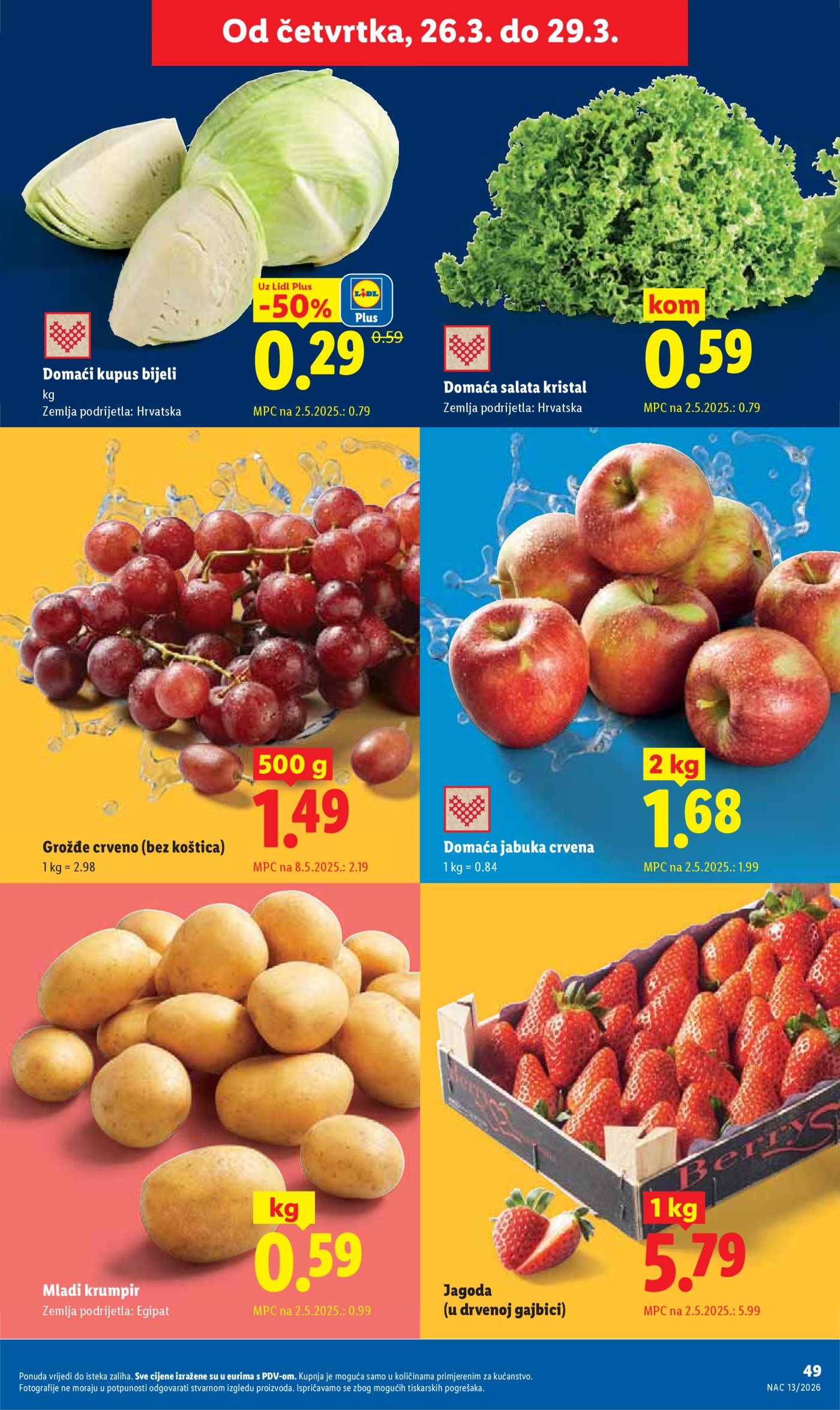 Lidl katalog Super ponuda od ponedjeljka 23.03. - 29.03.2026.
