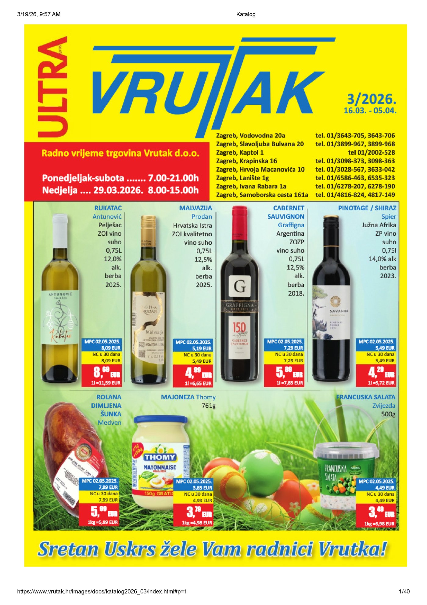 Vrutak katalog Akcija 16.03. - 05.04.2026.