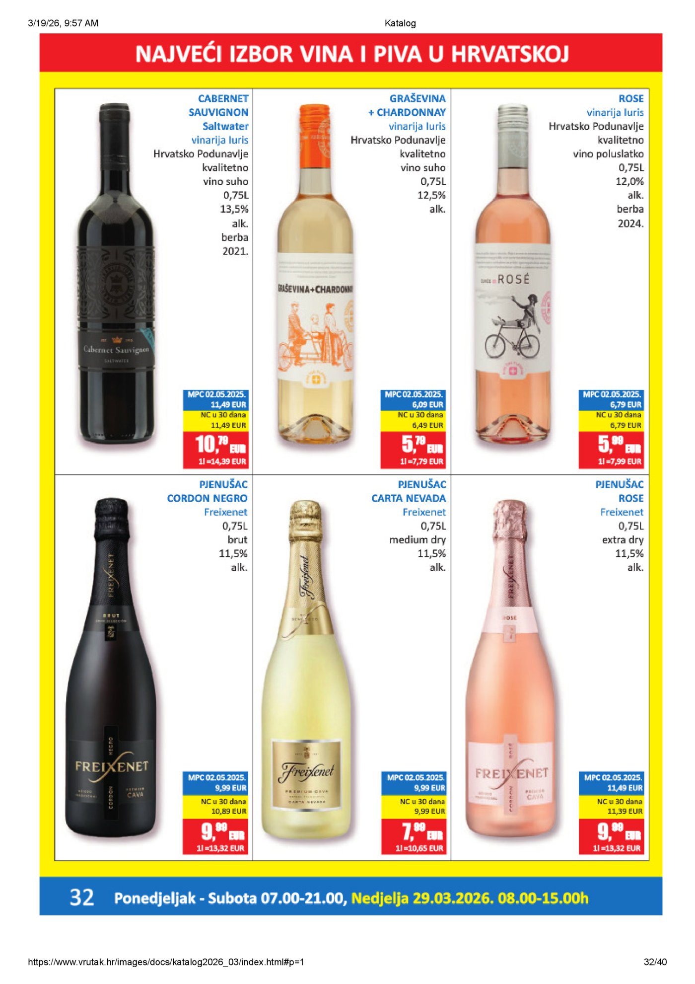 Vrutak katalog Akcija 16.03. - 05.04.2026.