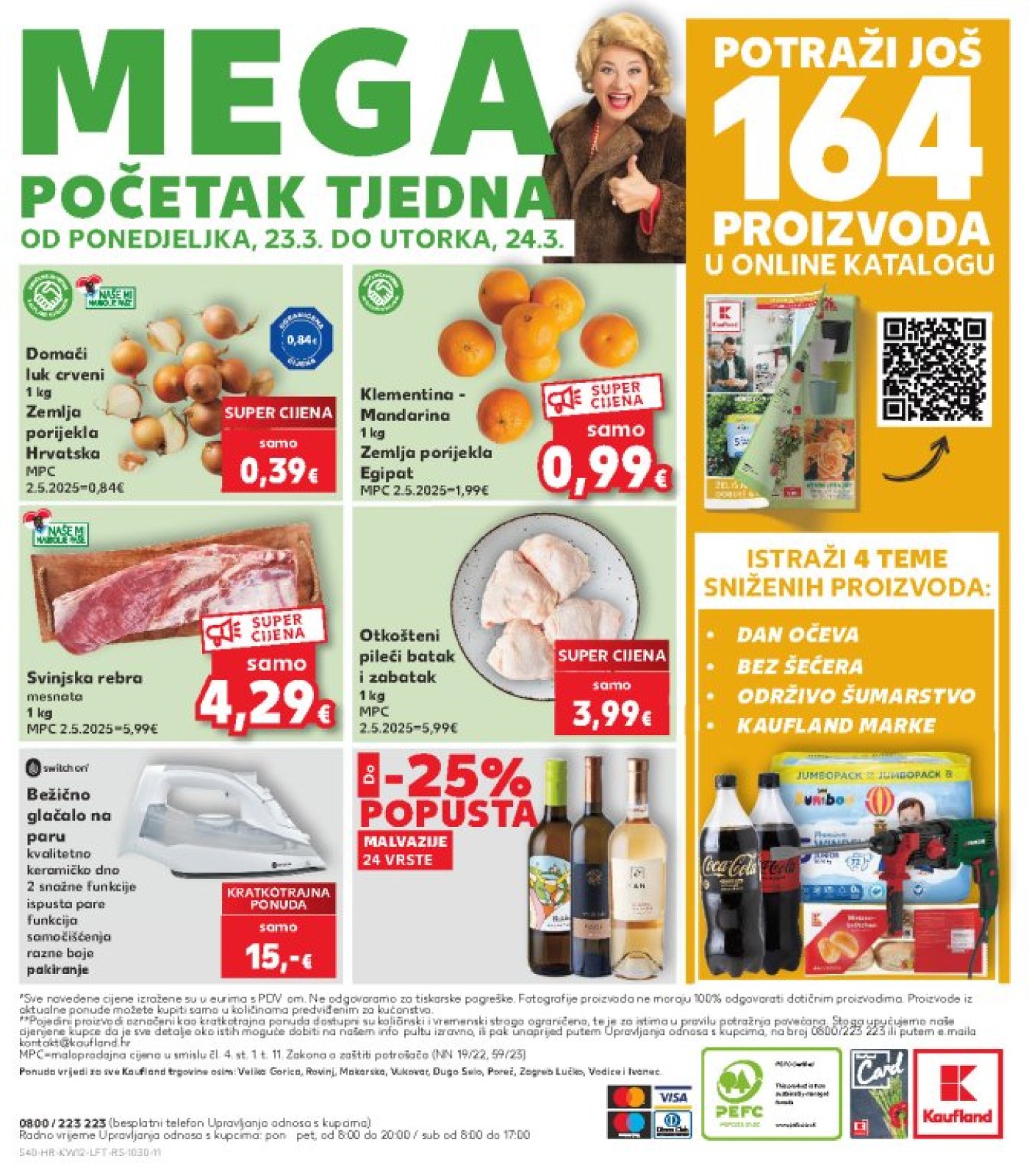 Kaufland katalog Akcija 18.03. - 24.03.2026. Odabrane poslovnice