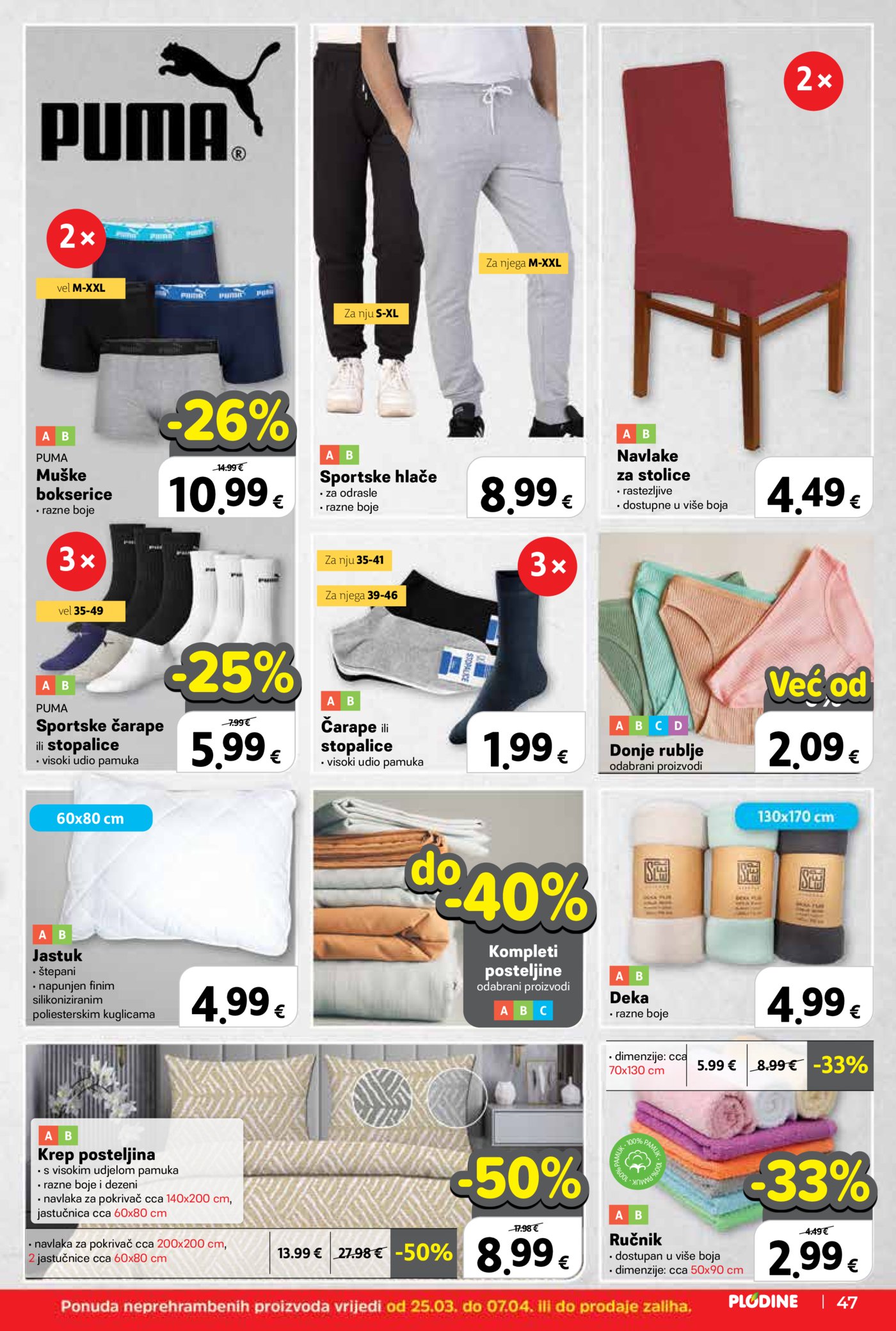 Plodine katalog Akcija 25.03. - 31.03.2026.