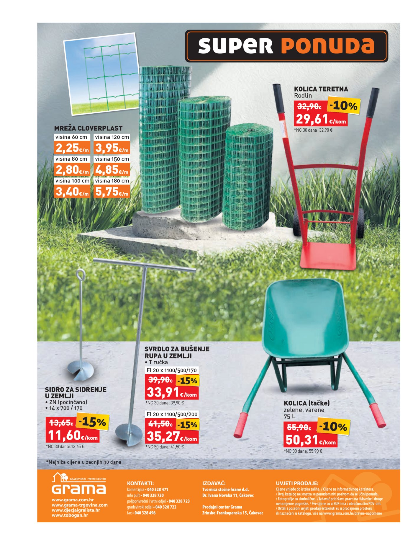 Grama katalog Akcija 24.03.-20.04.2026.