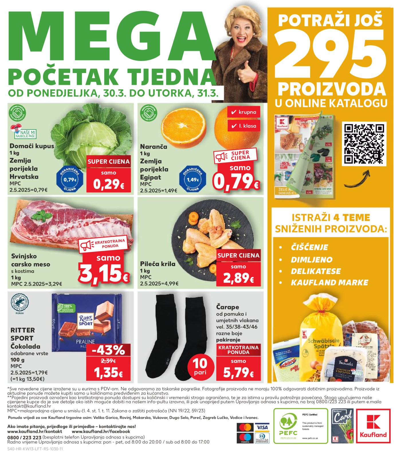 Kaufland katalog Akcija 25.03. - 31.03.2026. Odabrane poslovnice