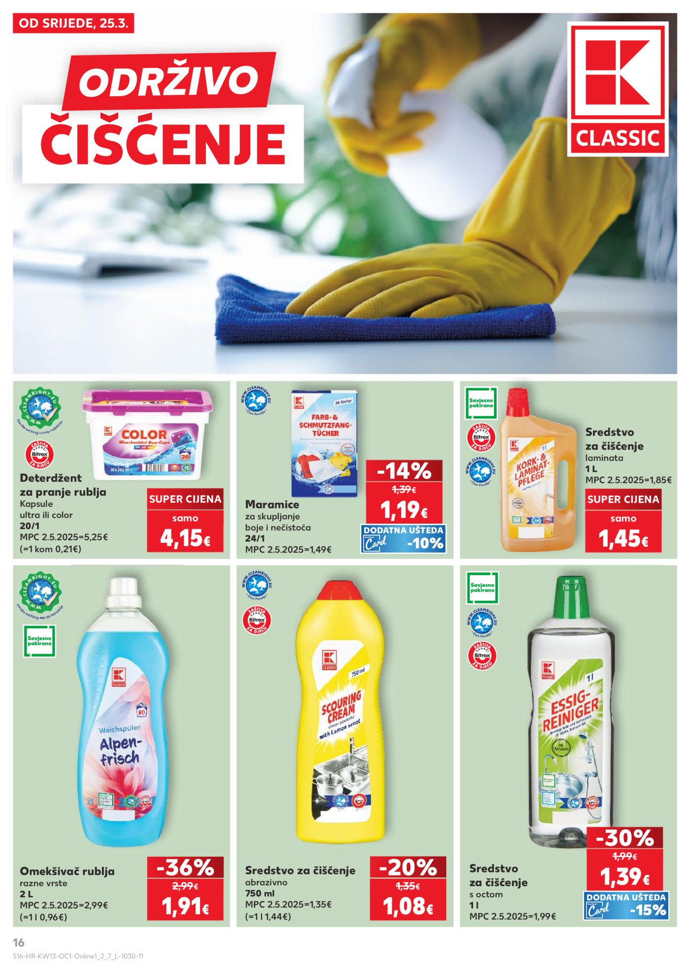 Kaufland katalog Robne marke 25.03. - 31.03.2026. Odabrane poslovnice