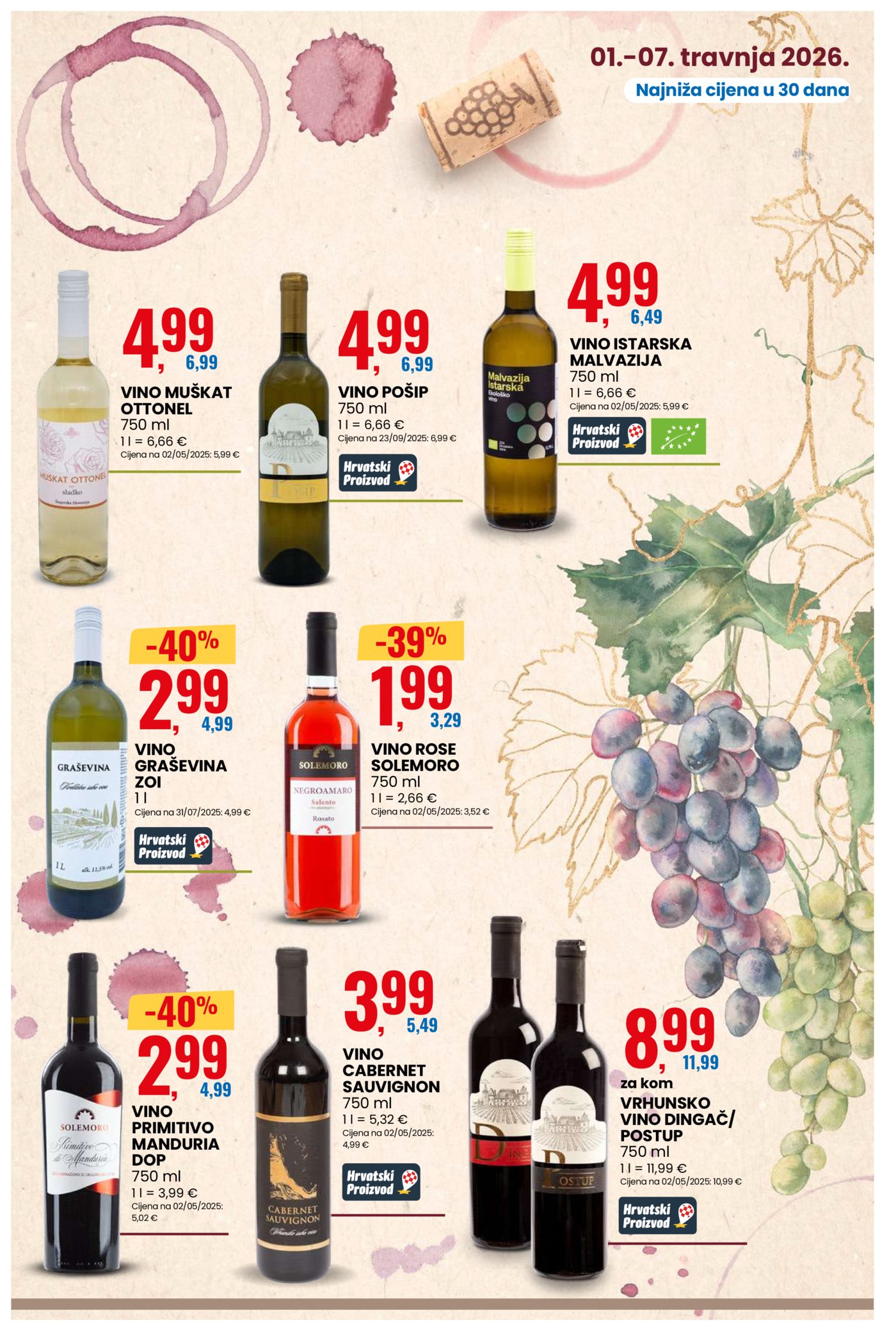 Eurospin katalog Pametna kupnja 01.04. - 07.04.2026.