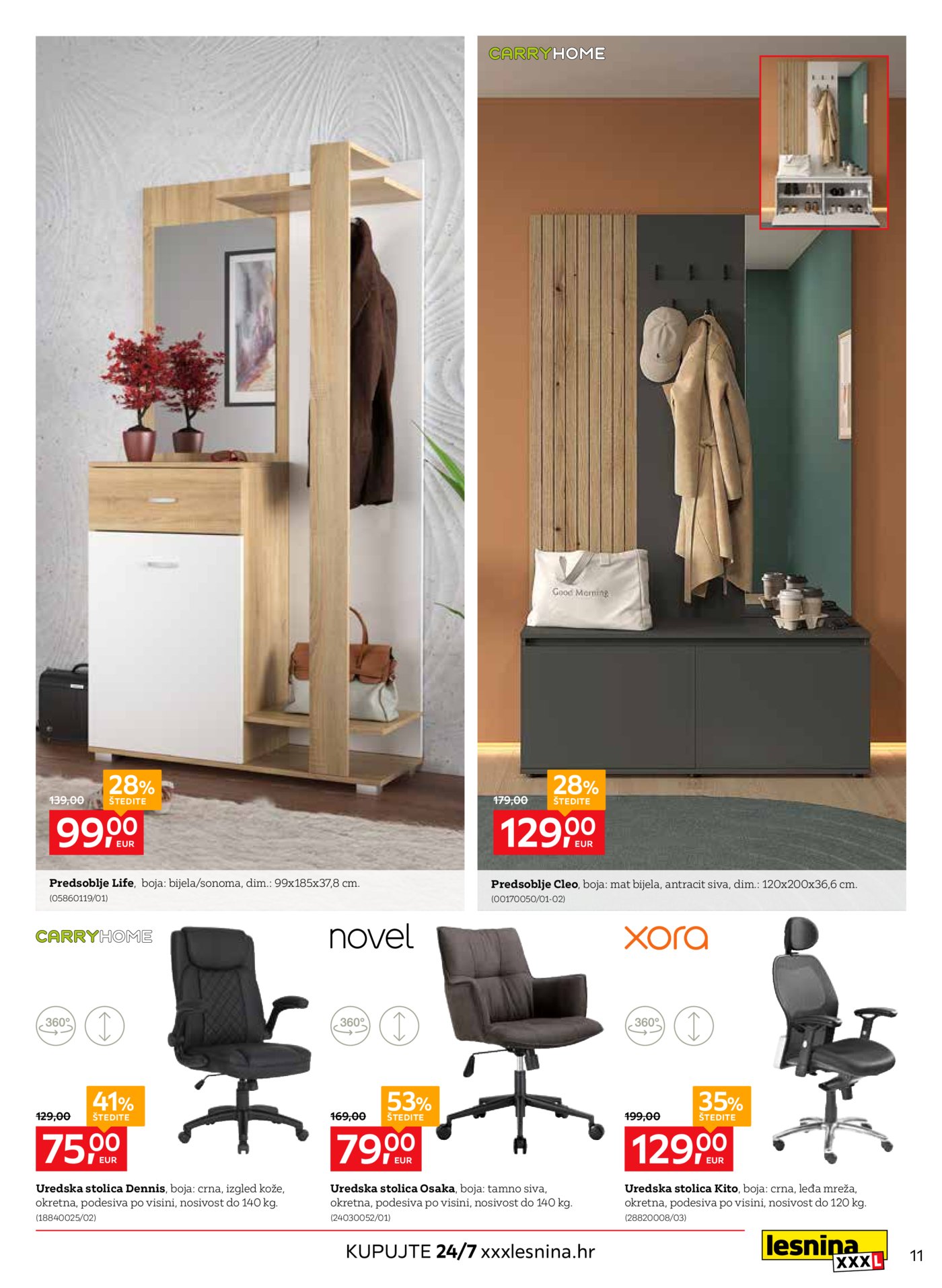 Lesnina katalog Oaza za opuštanje 31.03. - 23.04.2026.