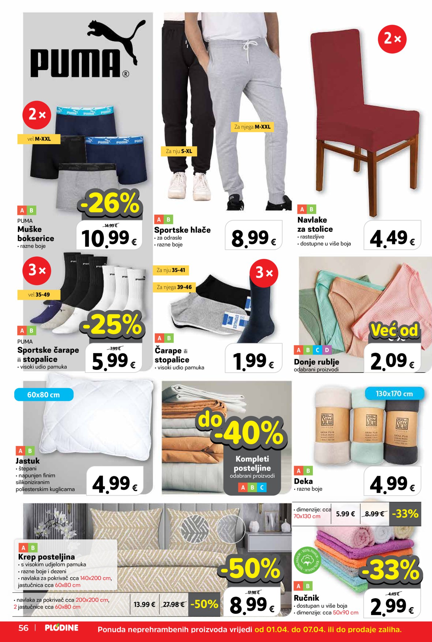 Plodine katalog Akcija 01.04. - 07.04.2026.