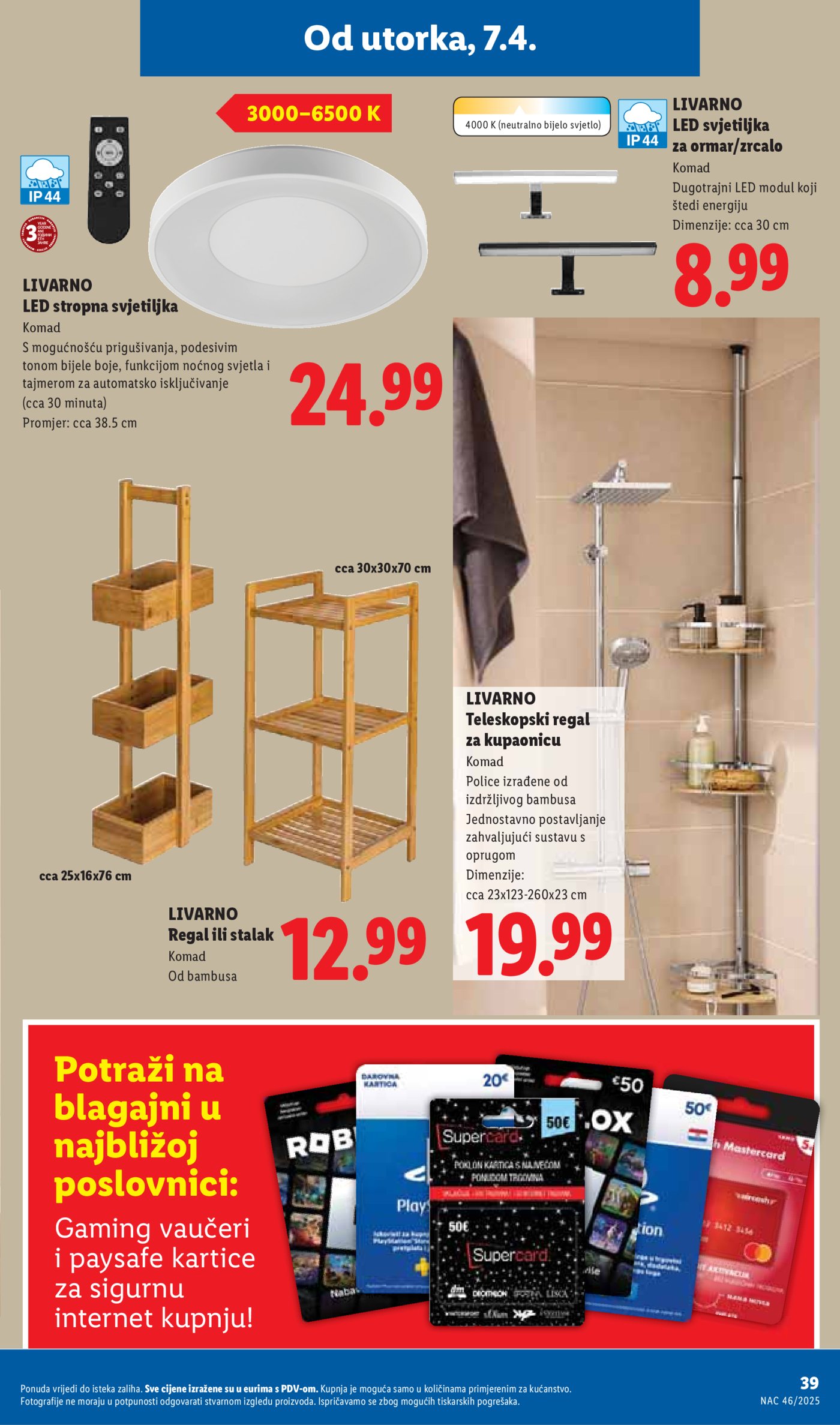 Lidl katalog Super ponuda od Utorka 07.04. - 14.07.2026.
