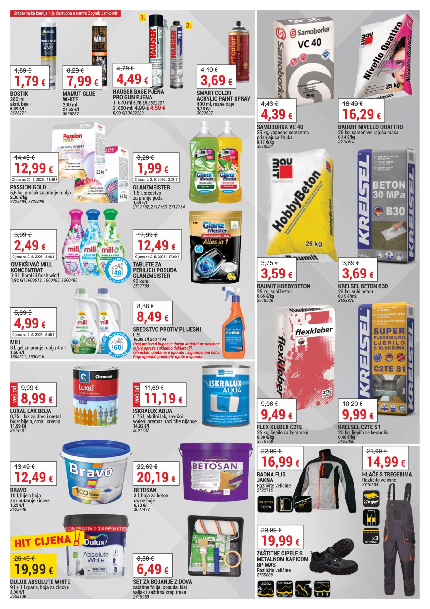 Merkury katalog Akcija 01.04.-30.04.2026.