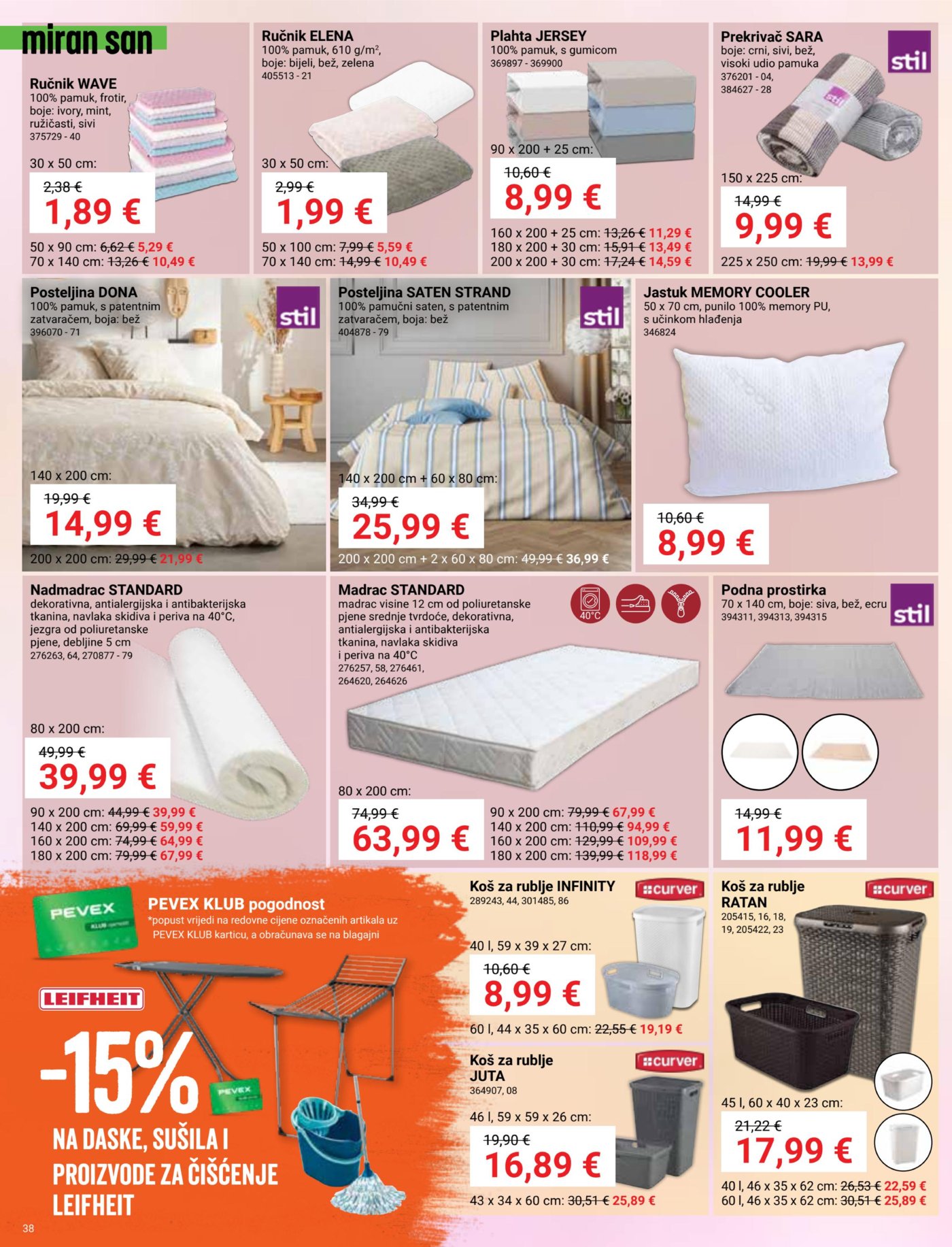 Pevex katalog Akcija 03.04.-27.04.2026.