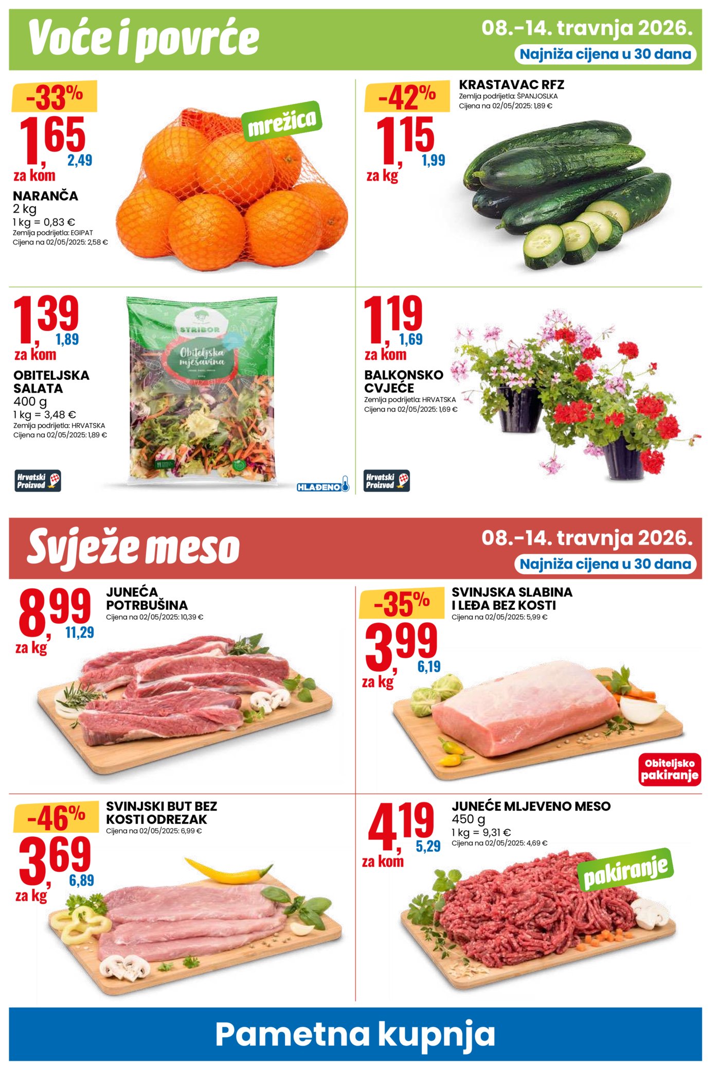 Eurospin katalog Pametna kupnja 08.04. - 14.06.2026.