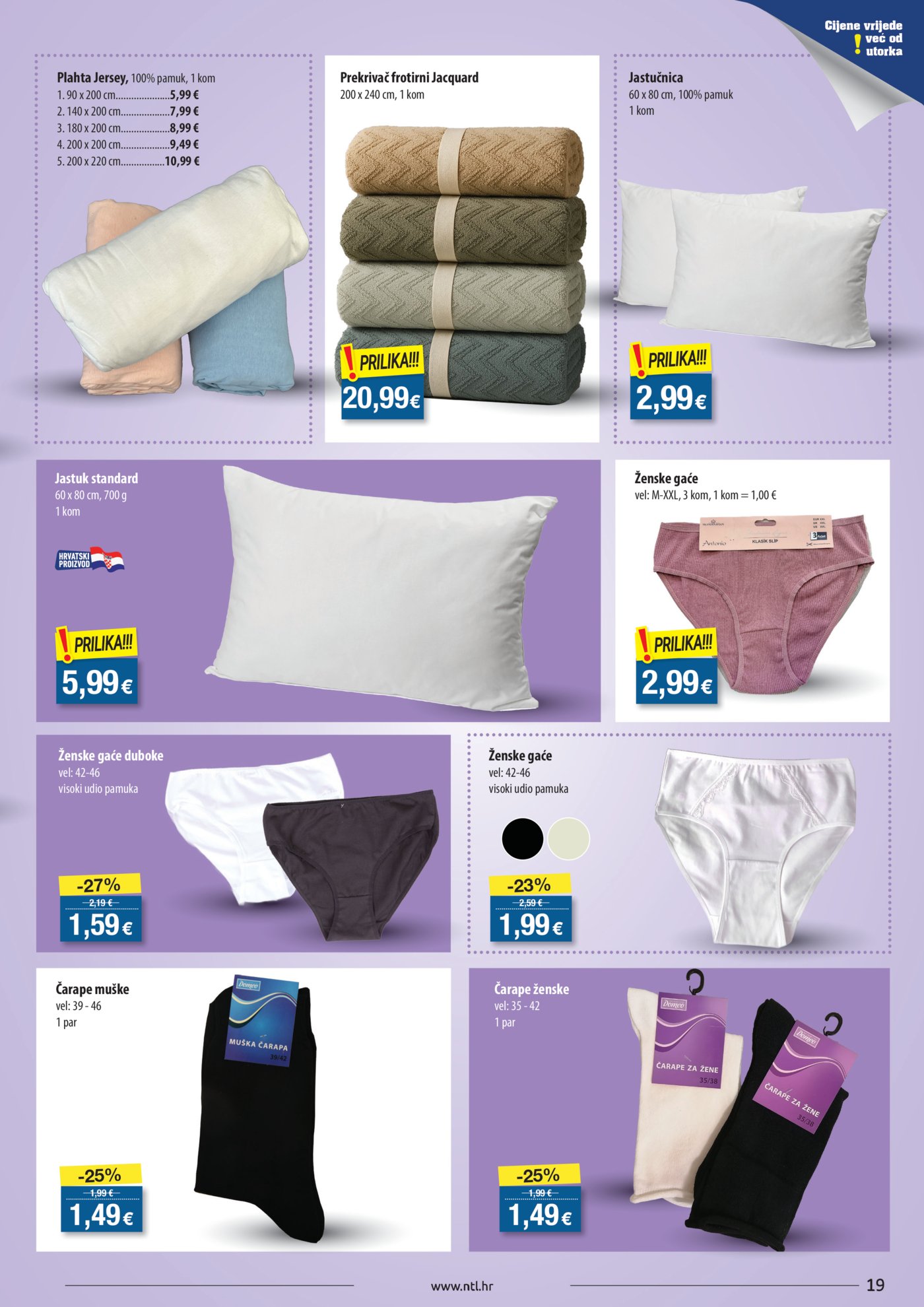 NTL katalog Akcija Zapad 08.04.-14.04.2026.