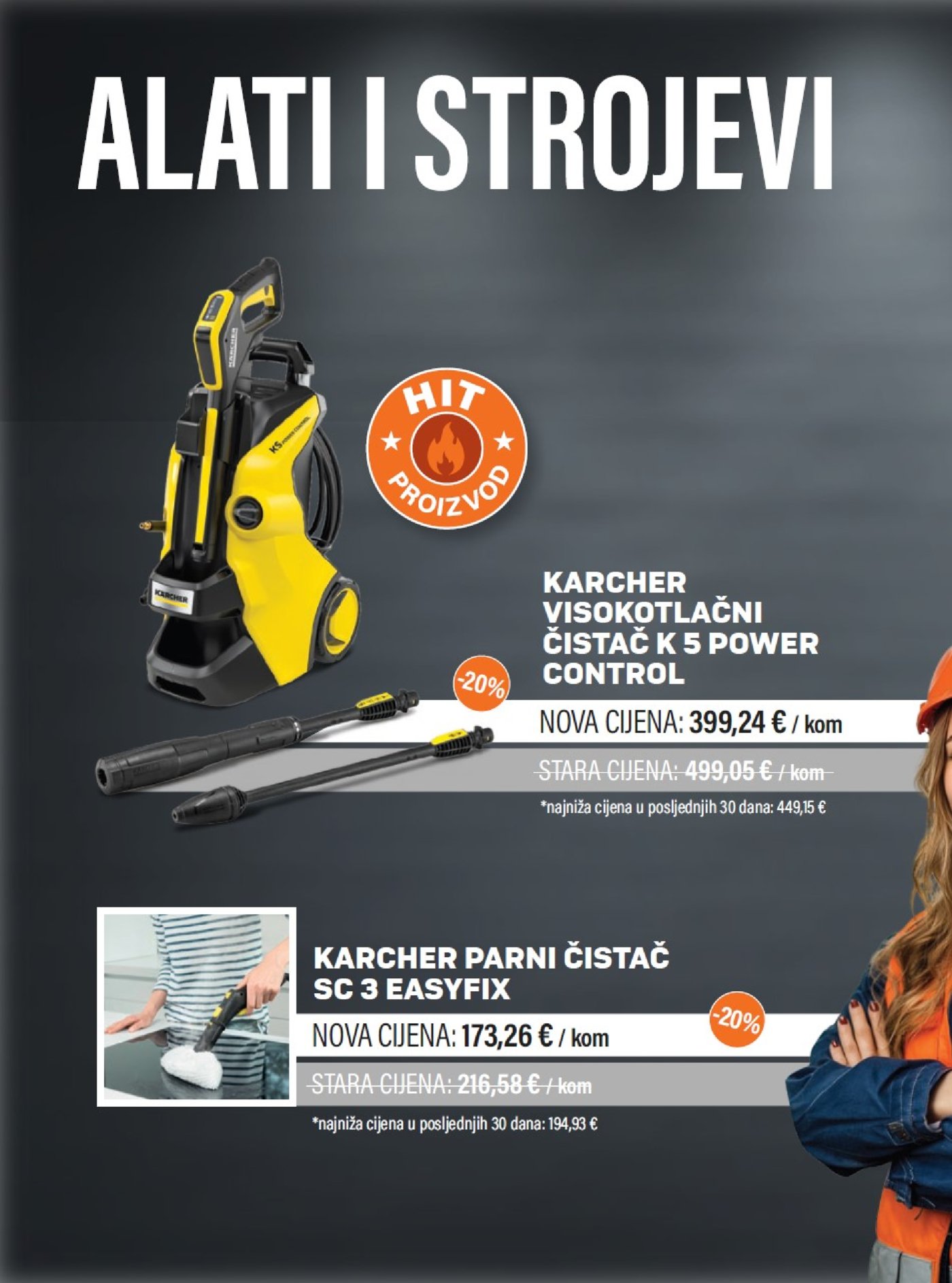 Ljiljan S katalog proizvoda 01.04.-25.04.2026.