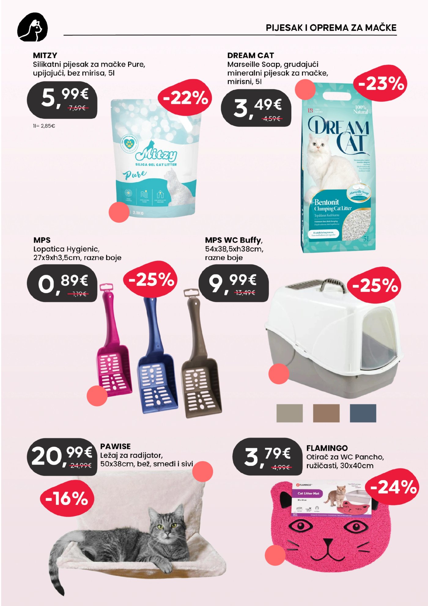 Pet Centar katalog Akcija 07.04.-30.04.2026.