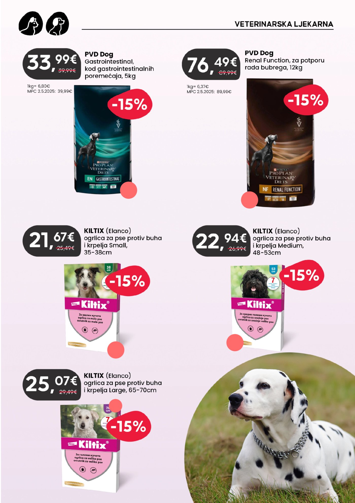 Pet Centar katalog Akcija 07.04.-30.04.2026.