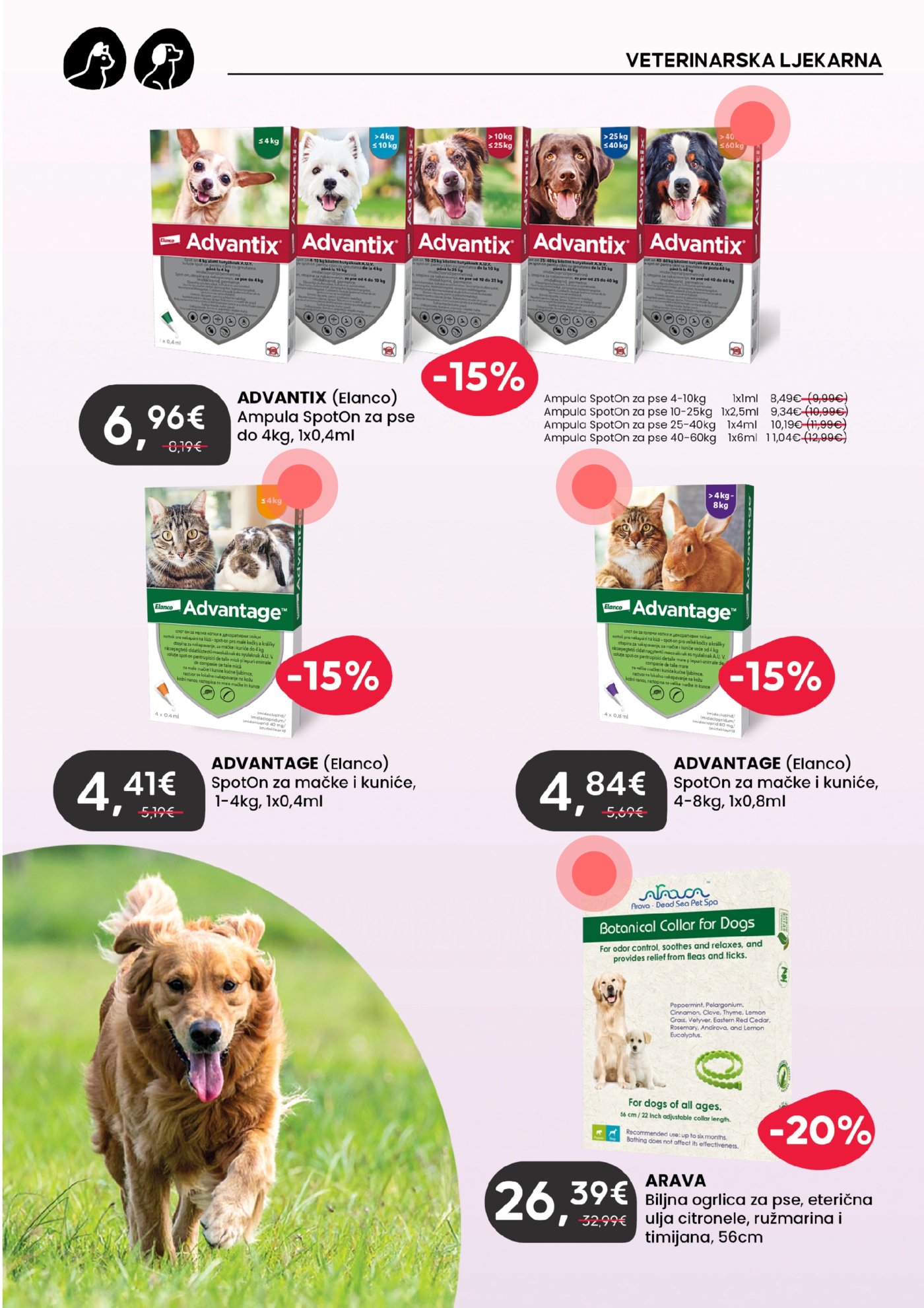 Pet Centar katalog Akcija 07.04.-30.04.2026.