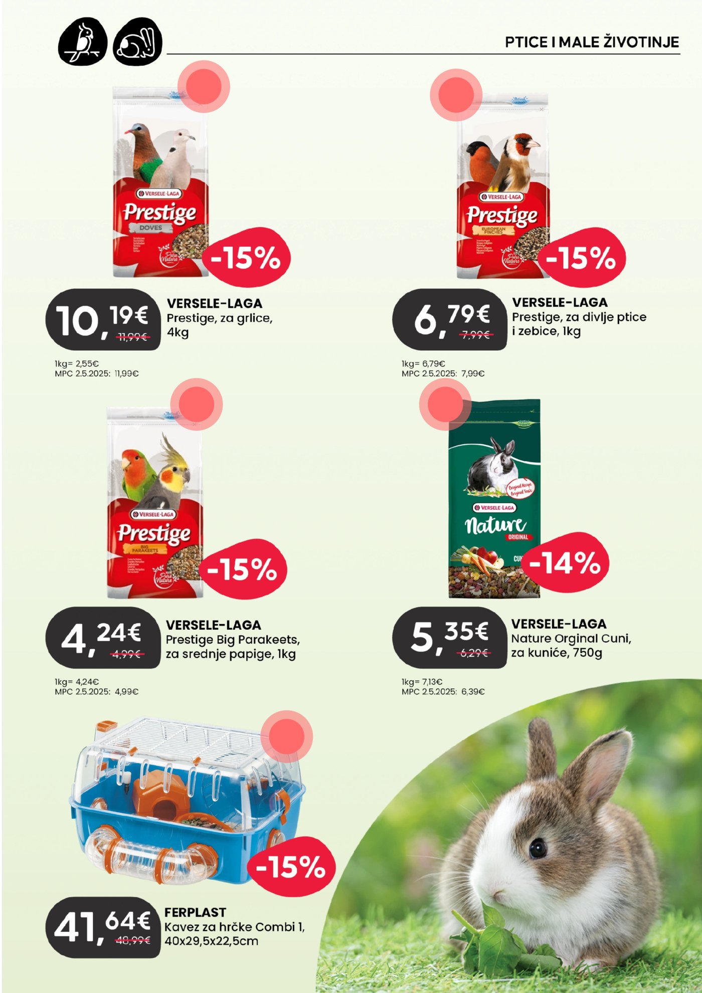 Pet Centar katalog Akcija 07.04.-30.04.2026.