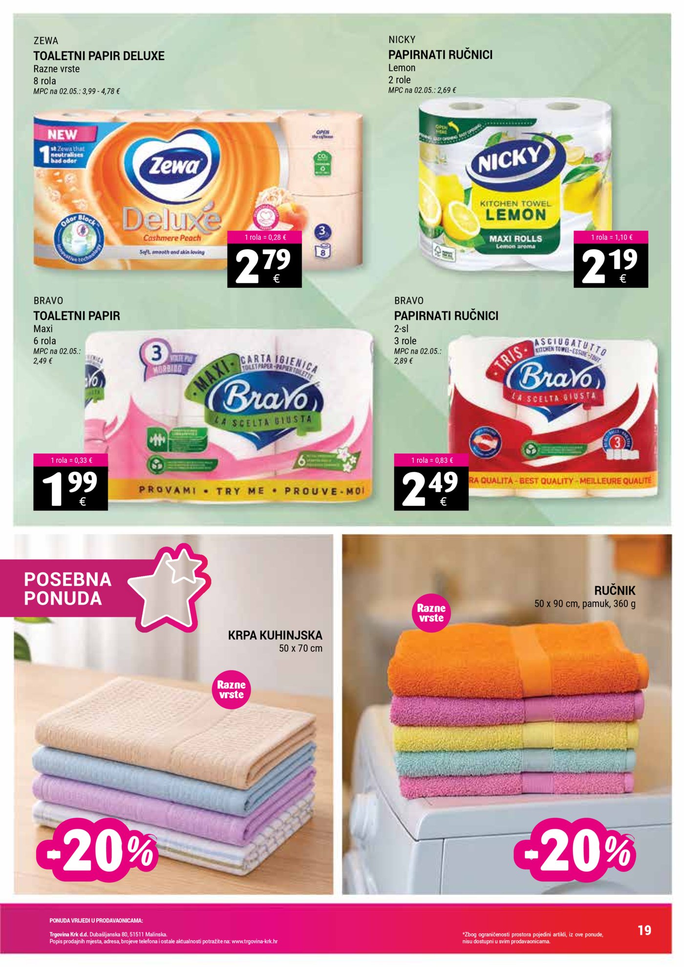 Trgovina Krk katalog Akcija 07.04. - 15.04.2026.