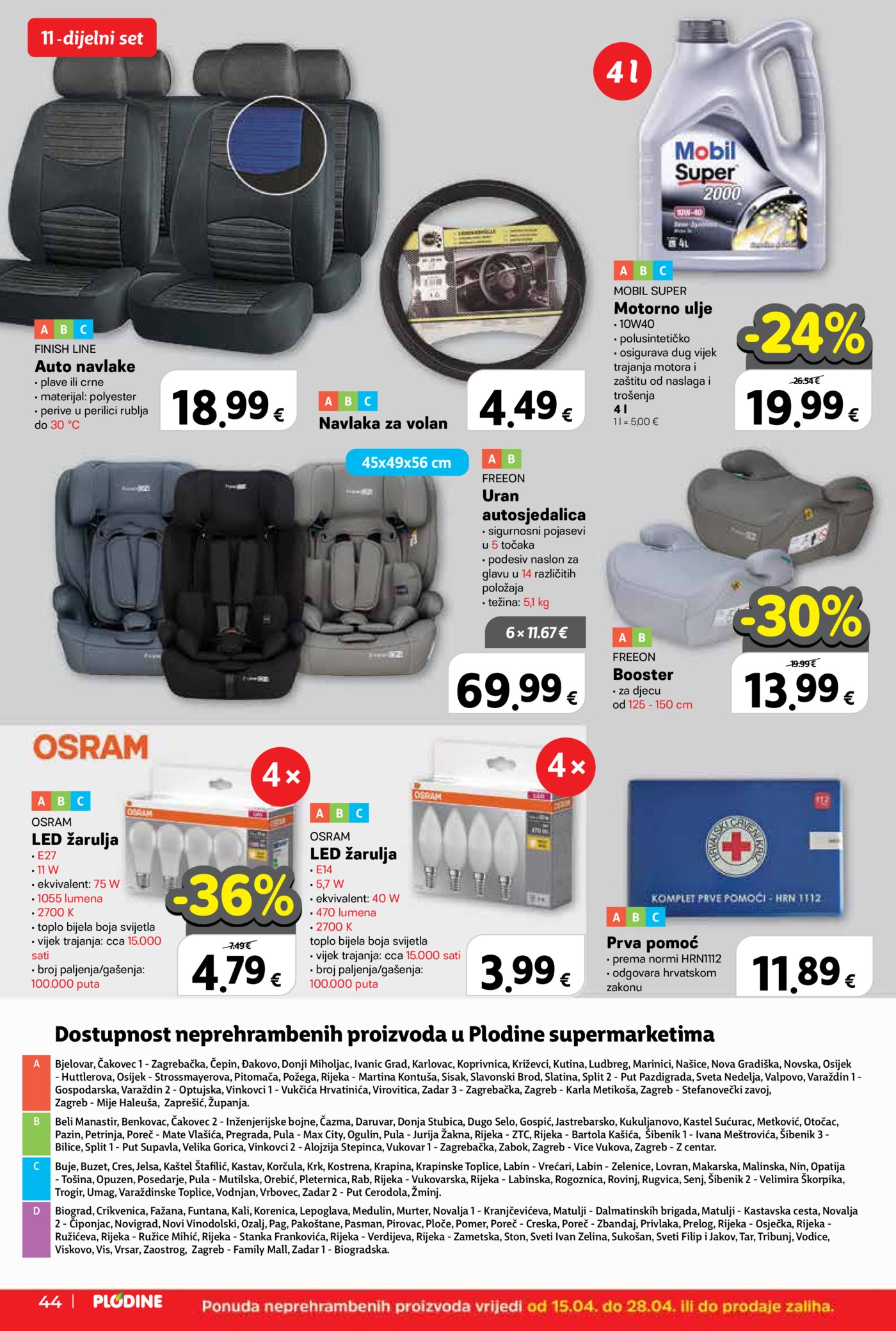 Plodine katalog Uvijek od akcije 15.04.-21.04.2026.