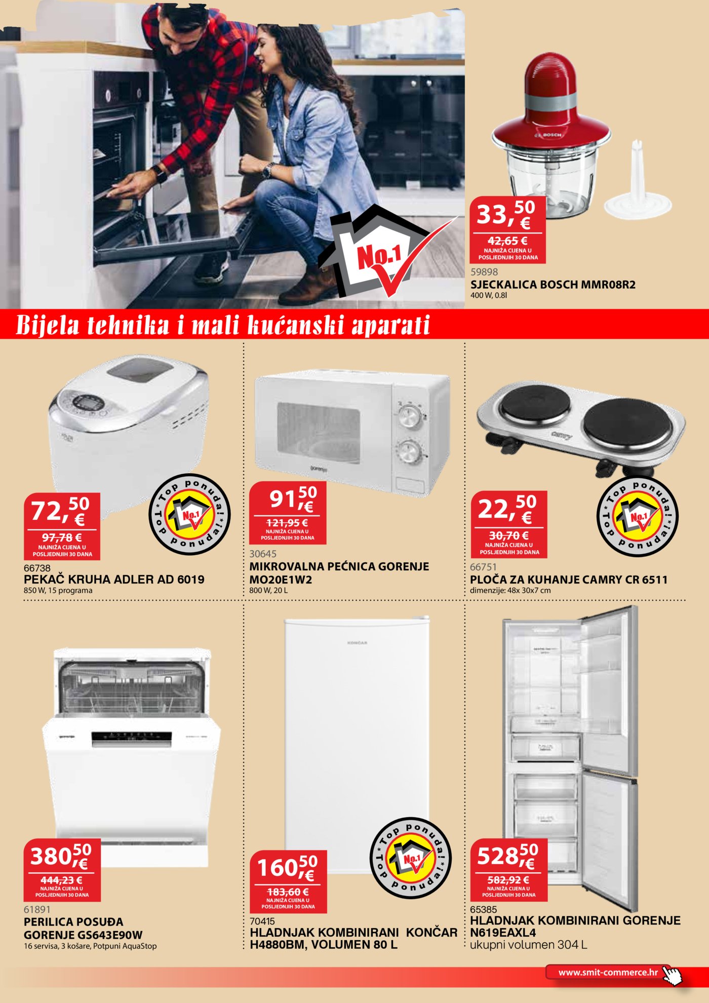 Smit commerce katalog Akcija 15.04. - 14.05.2026.