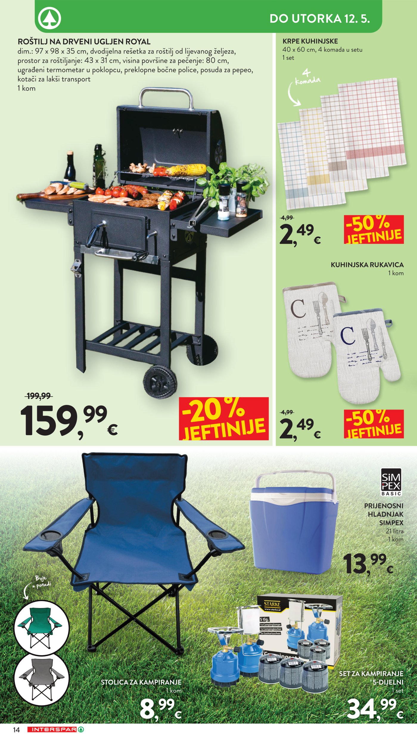 INTERSPAR katalog Grill 22.04. - 12.05.2026.