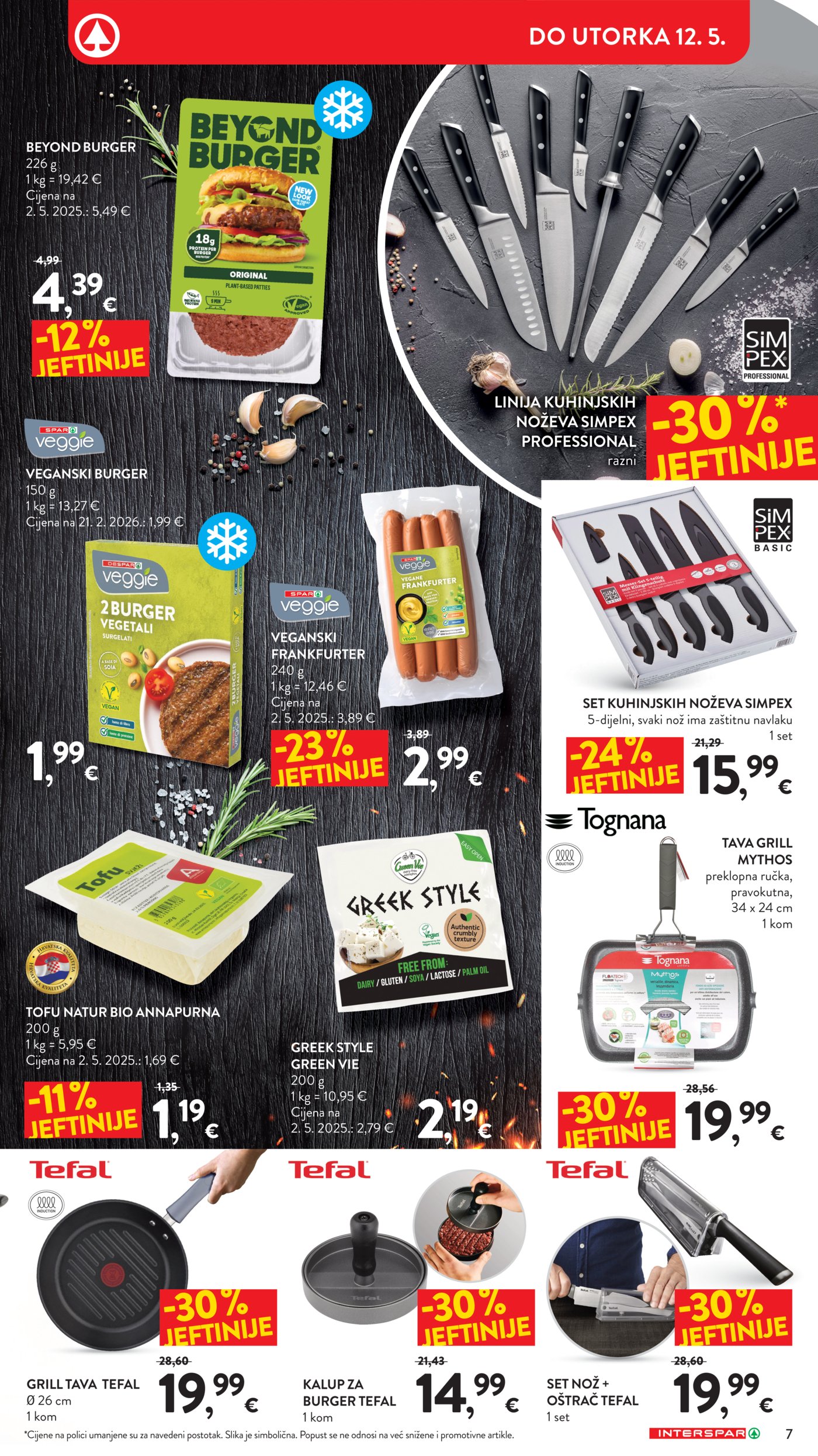 INTERSPAR katalog Grill 22.04. - 12.05.2026.