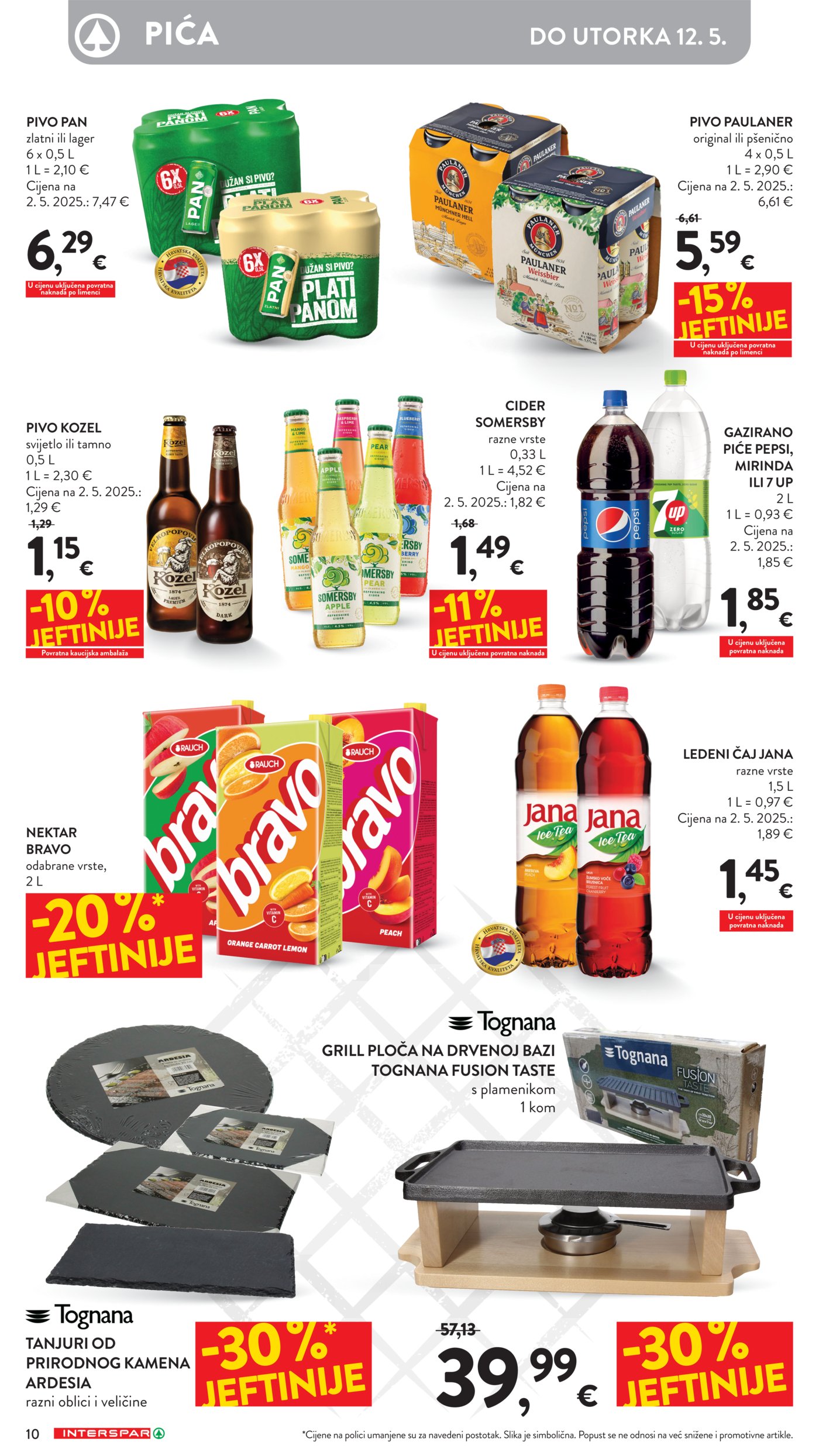 INTERSPAR katalog Grill 22.04. - 12.05.2026.