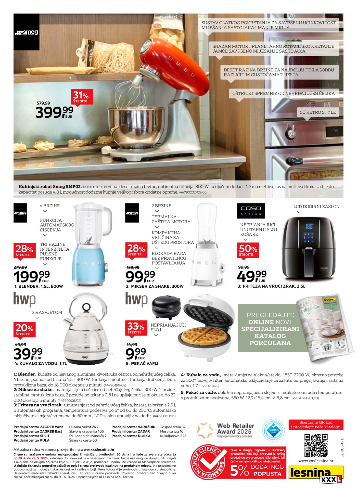 Lesnina katalog Snovi u nijansama 28.04.-29.05.2026.