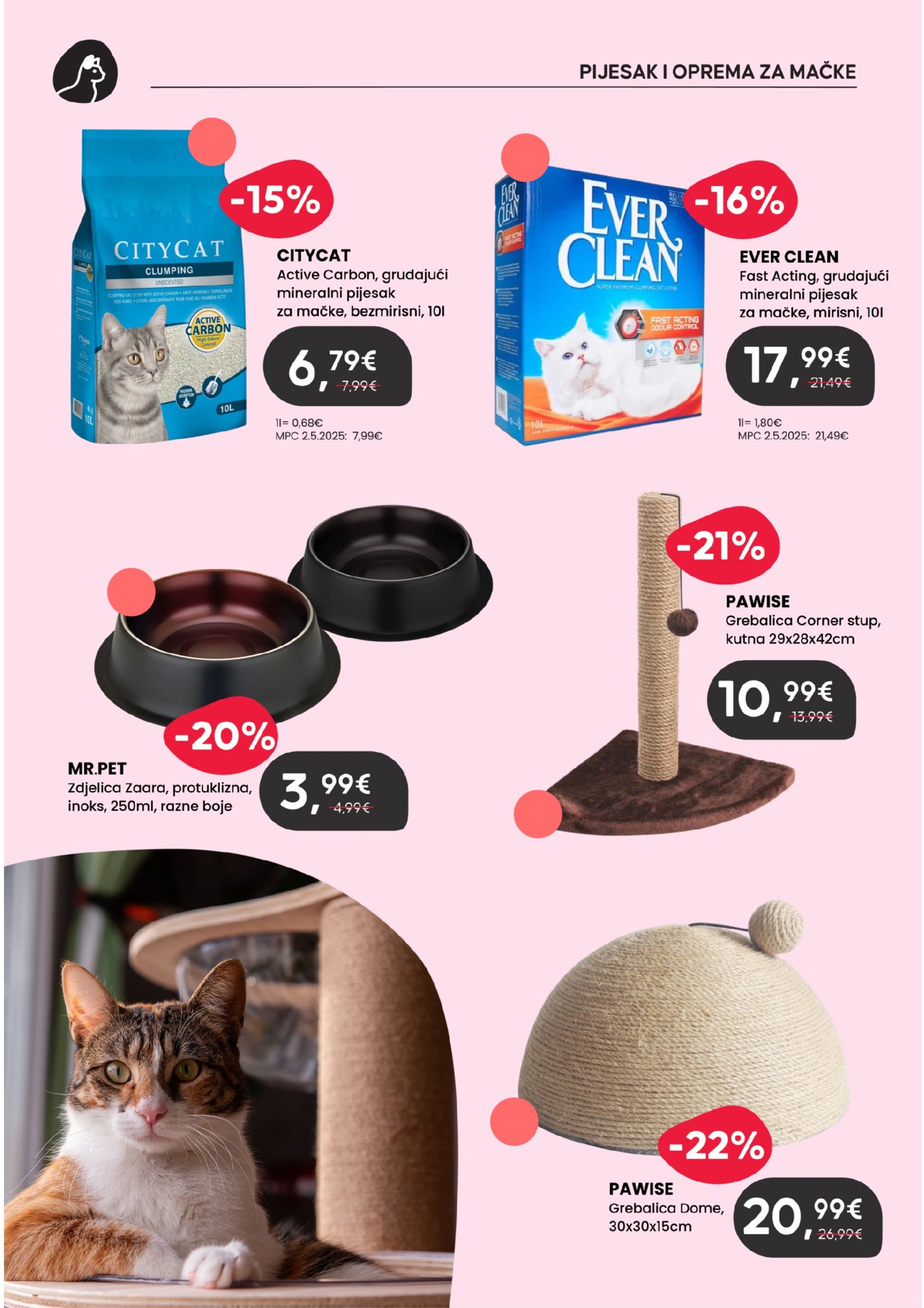 Pet Centar katalog Akcija 04.05.-31.05.2026.