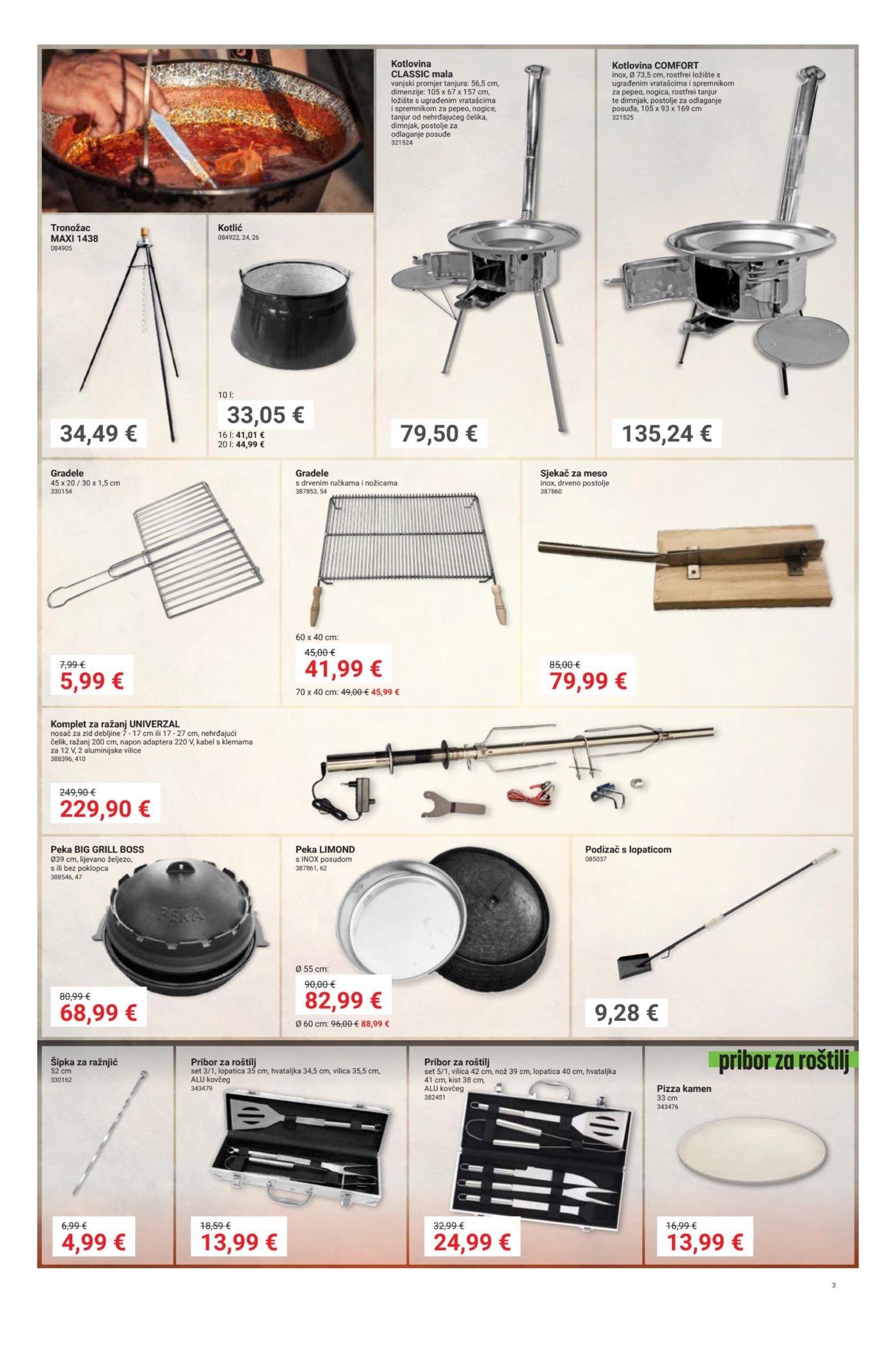 Pevex katalog Akcija 16.04. - 11.05.2026.