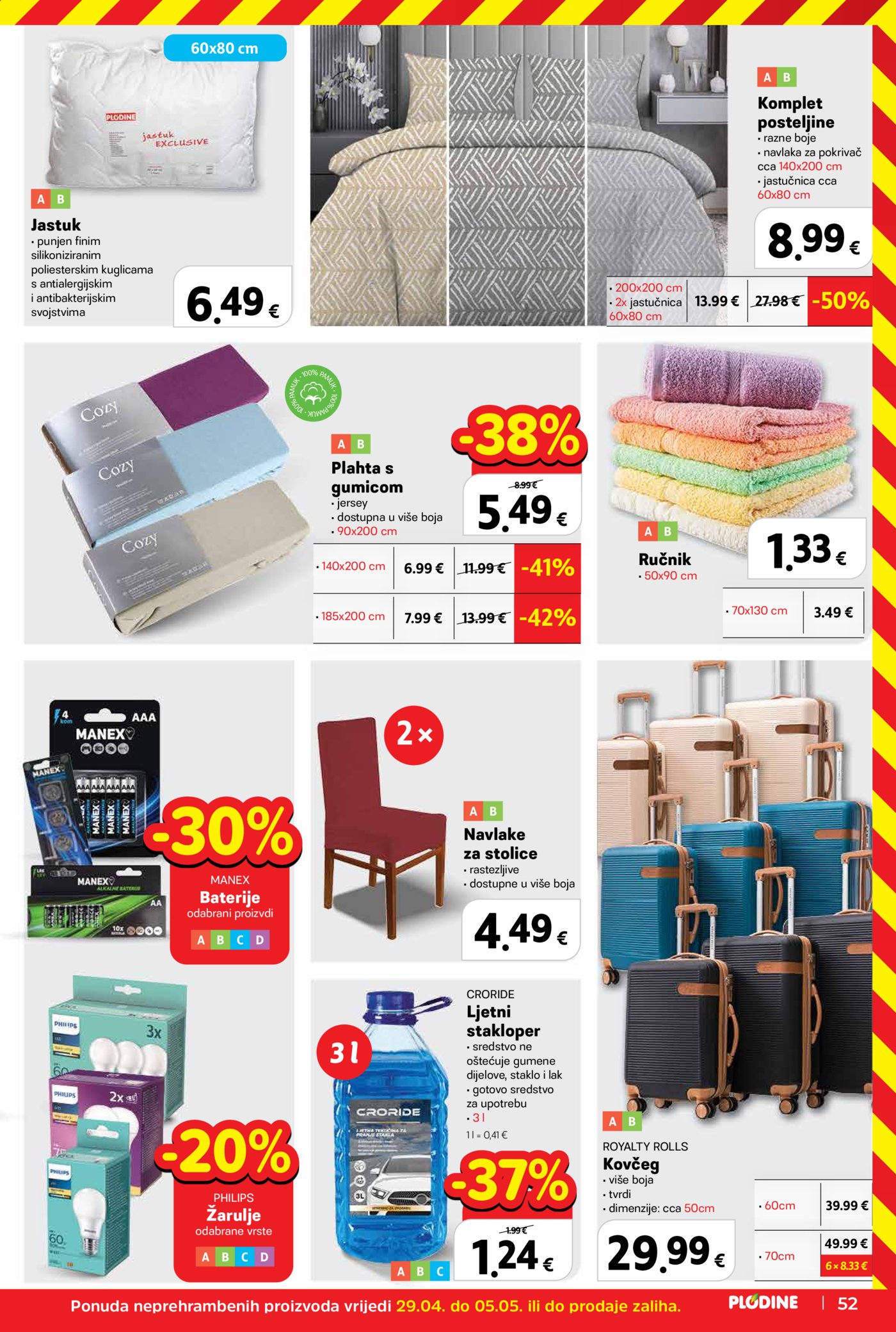 Plodine katalog Uvijek od akcije 29.04.-05.05.2026.
