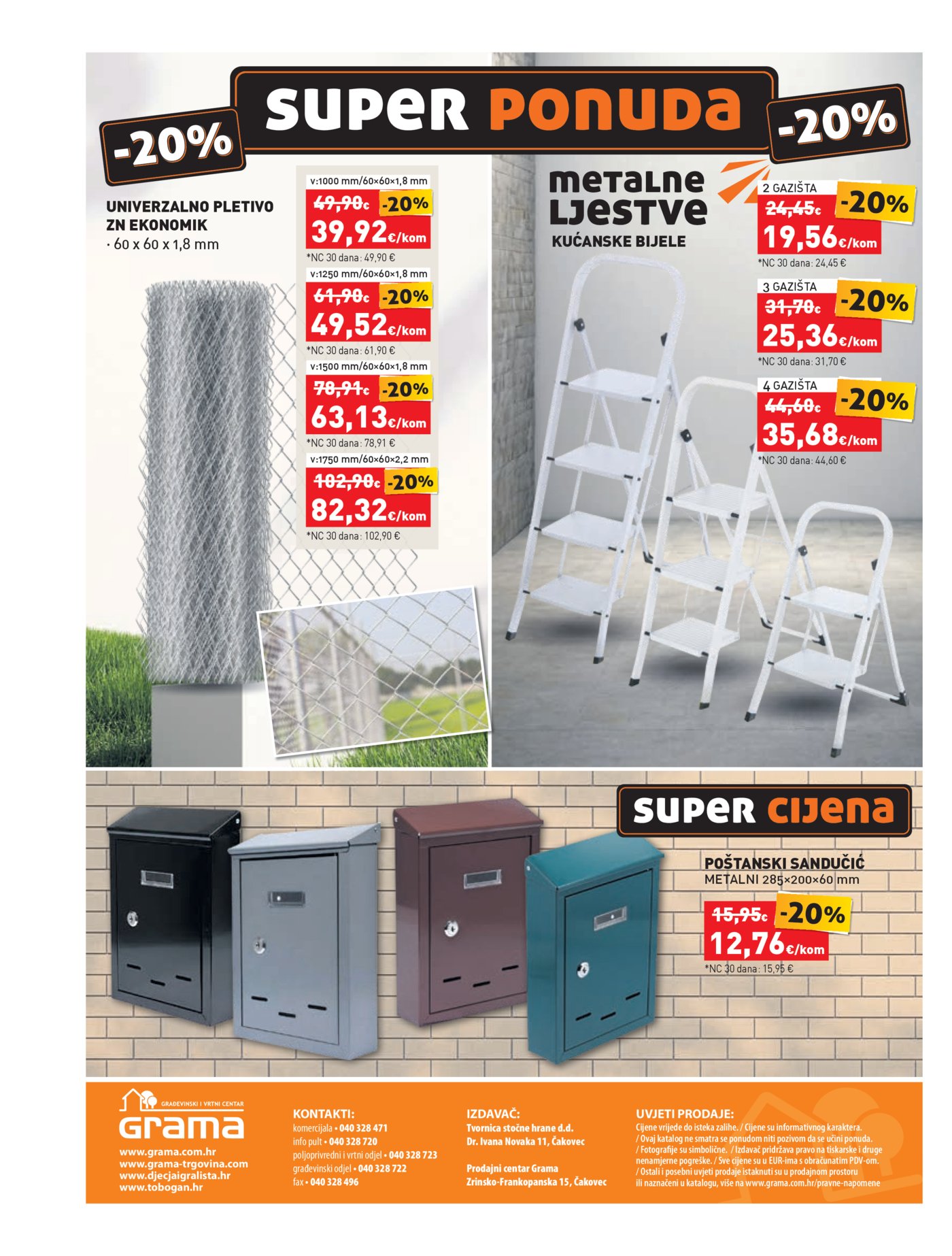 Grama katalog Akcija 19.05. - 23.06.2026. 