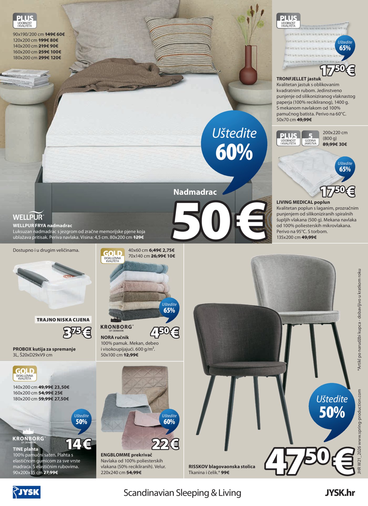 JYSK katalog Akcija 18.05. - 21.06.2026.