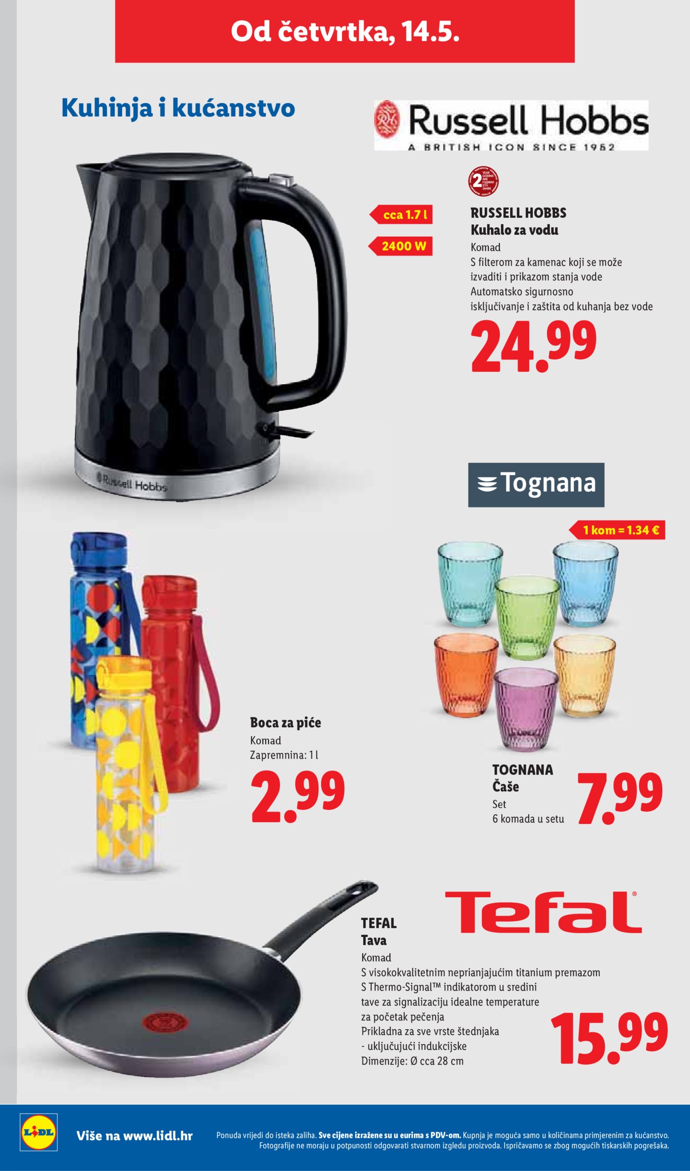 Lidl katalog Super ponuda od ponedjeljka 11.05.-17.05.2026.