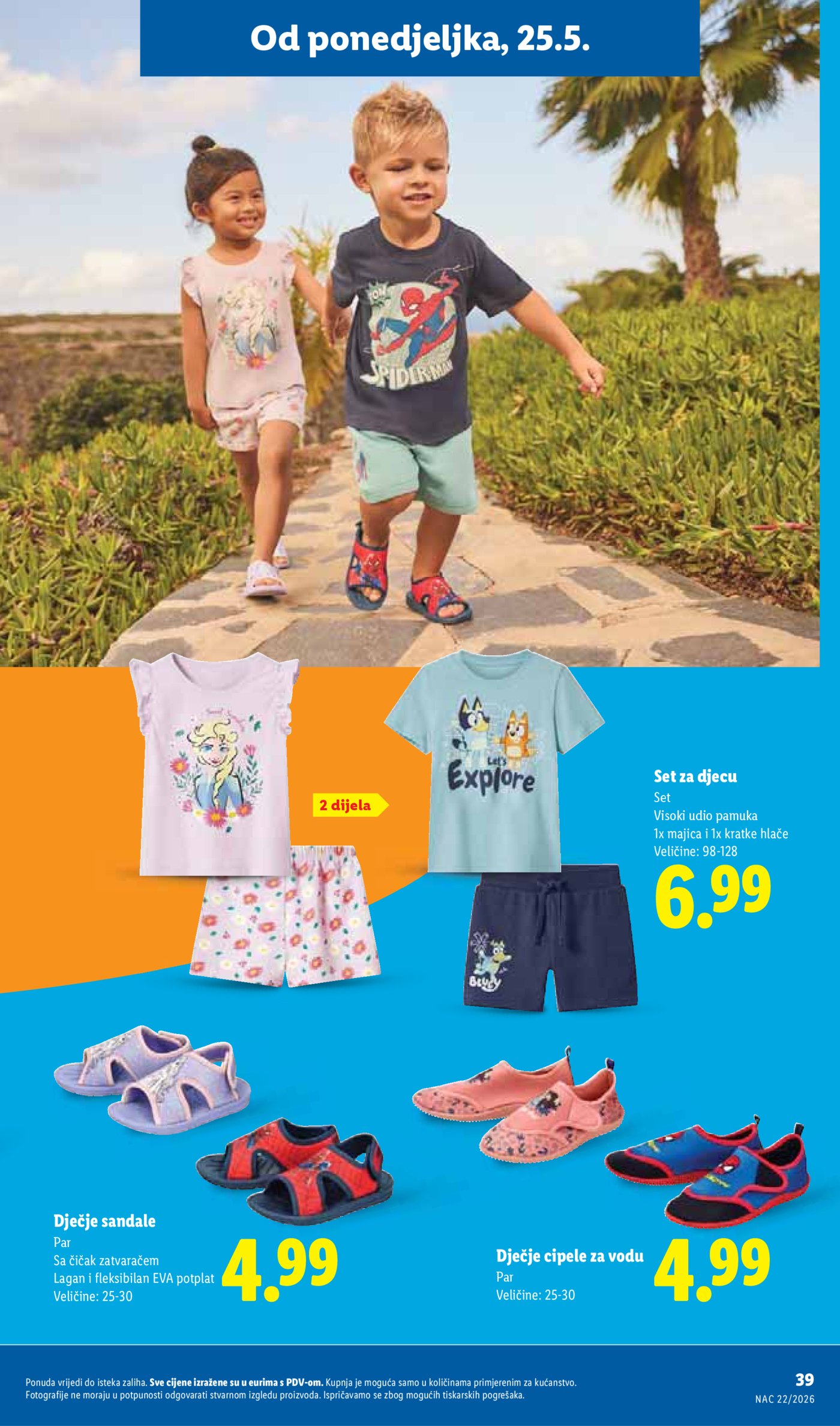 Lidl katalog Super ponuda od ponedjeljka 25.05. - 31.05.2026.