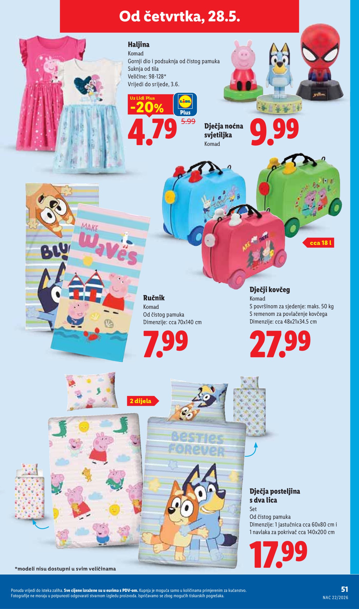Lidl katalog Super ponuda od ponedjeljka 25.05. - 31.05.2026.