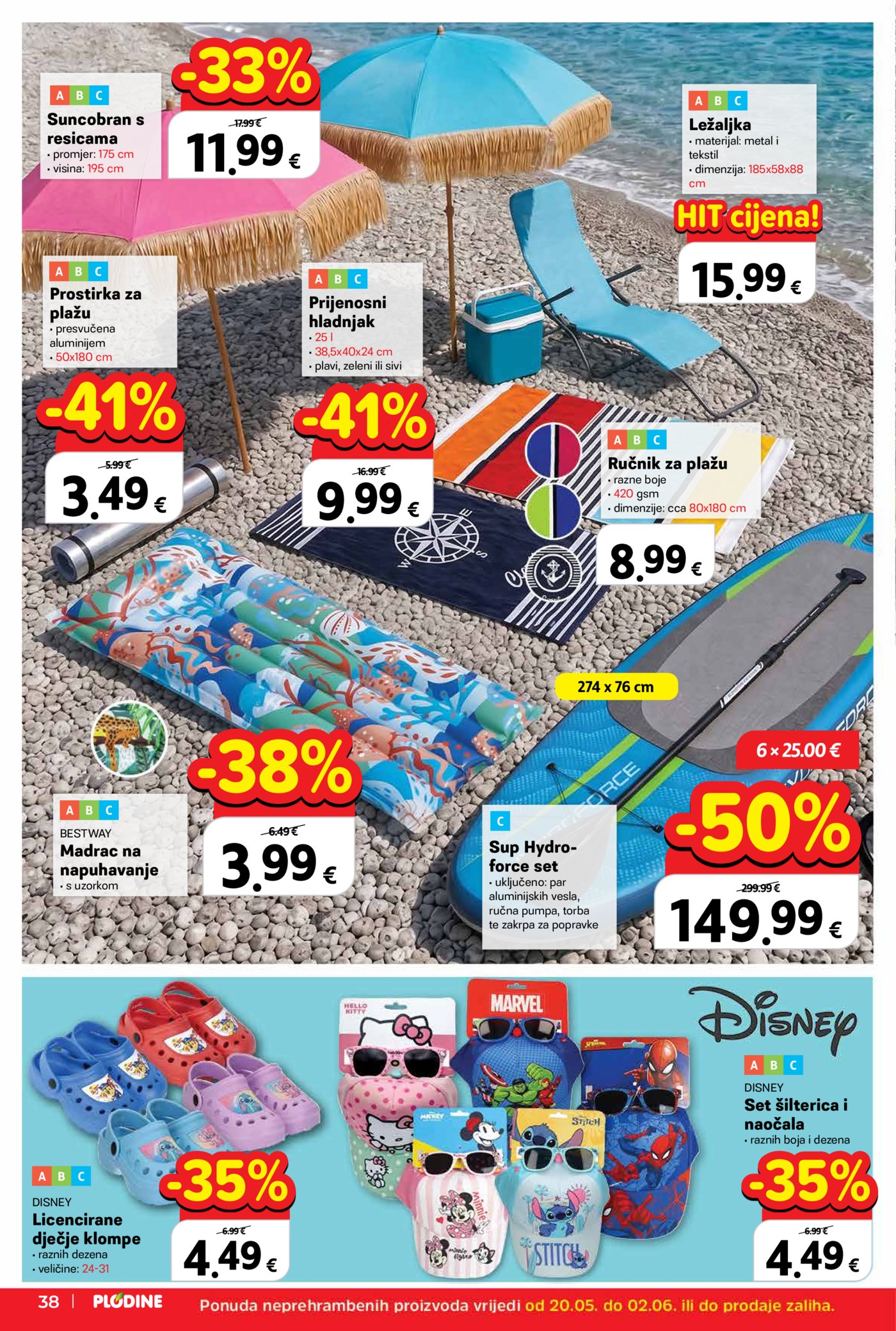 Plodine katalog akcija 20.05. - 26.05. 2026.