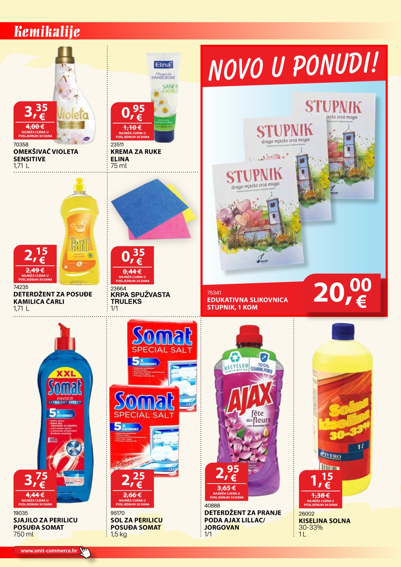 Smit commerce katalog Akcija 15.05. - 14.06.2026.