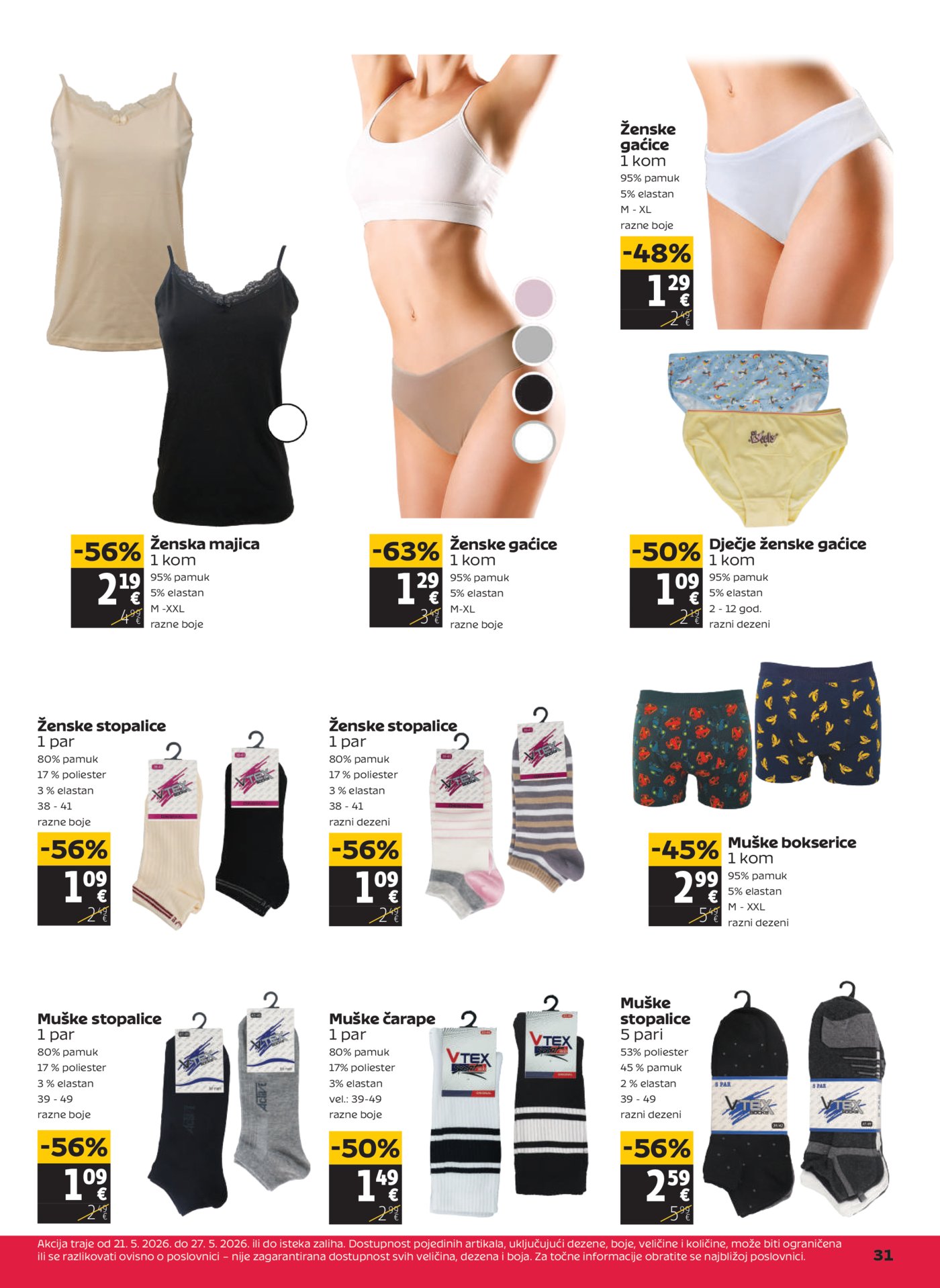 Tommy katalog Akcija 21.05. - 27.05.2026.