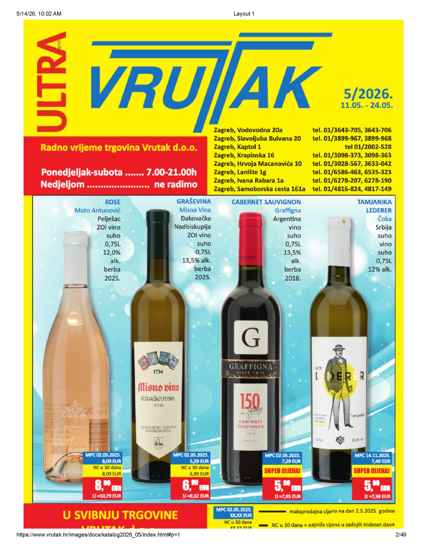 Vrutak katalog Akcija 11.05.-24.05.2026.